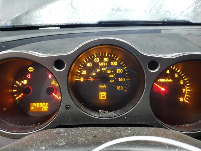 Photo 8 VIN: 1N4BA41E15C860590 - NISSAN MAXIMA 