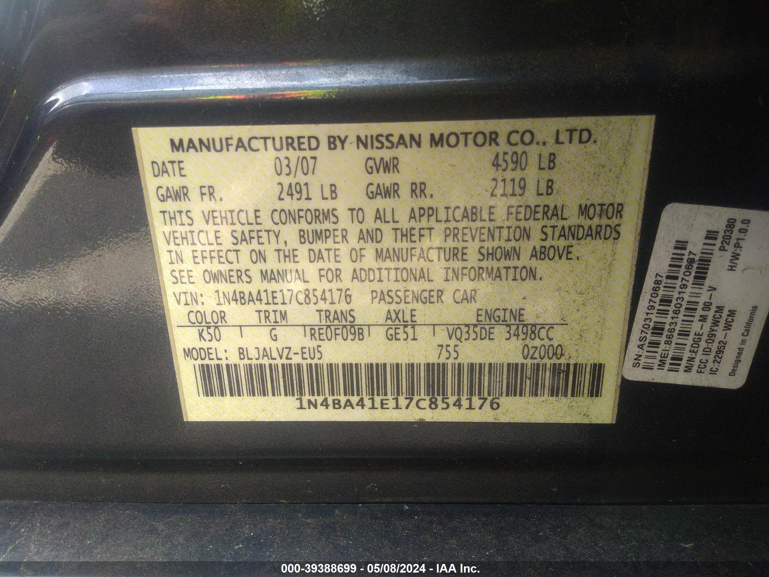 Photo 8 VIN: 1N4BA41E17C854176 - NISSAN MAXIMA 