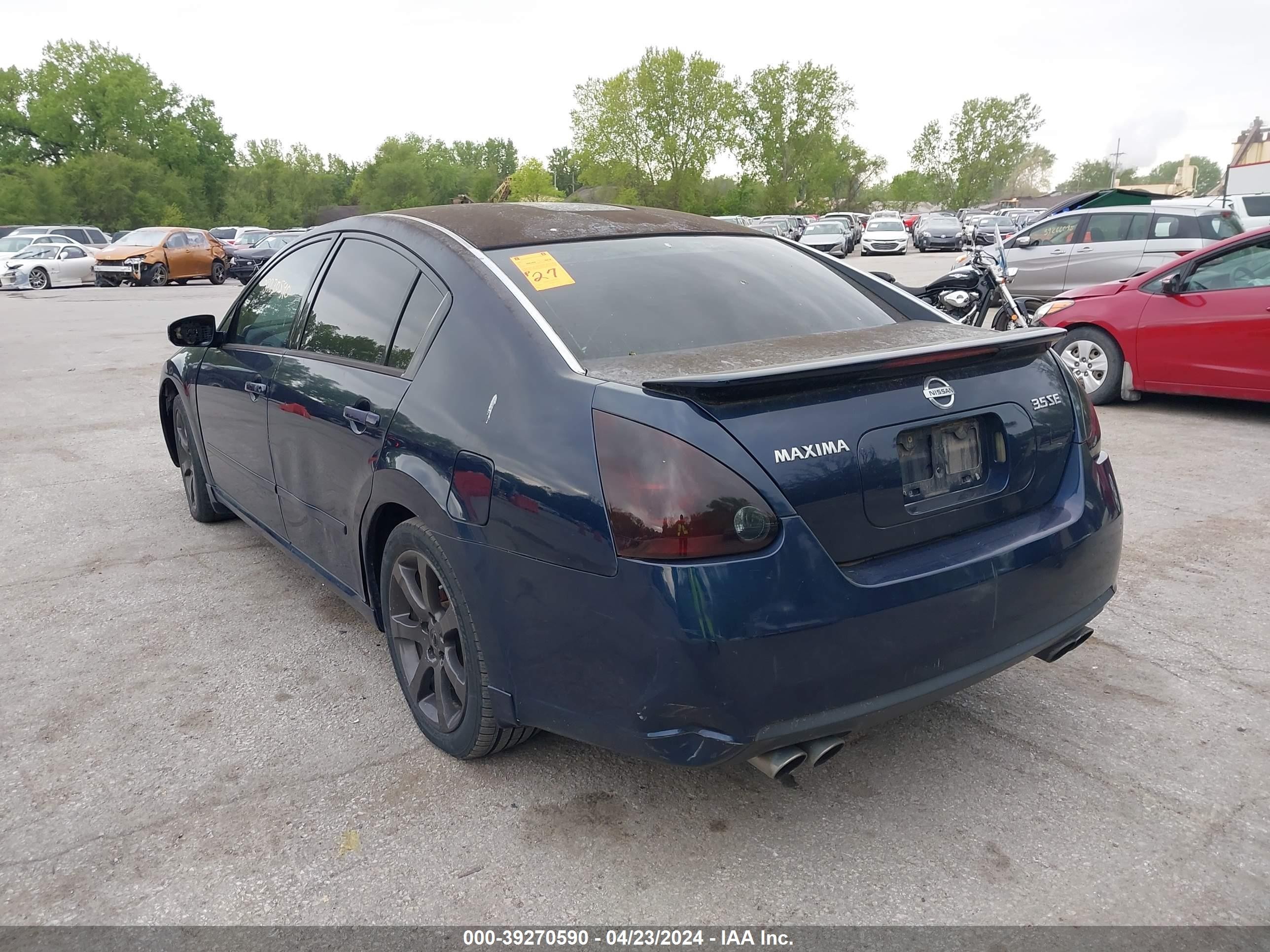 Photo 2 VIN: 1N4BA41E18C800409 - NISSAN MAXIMA 