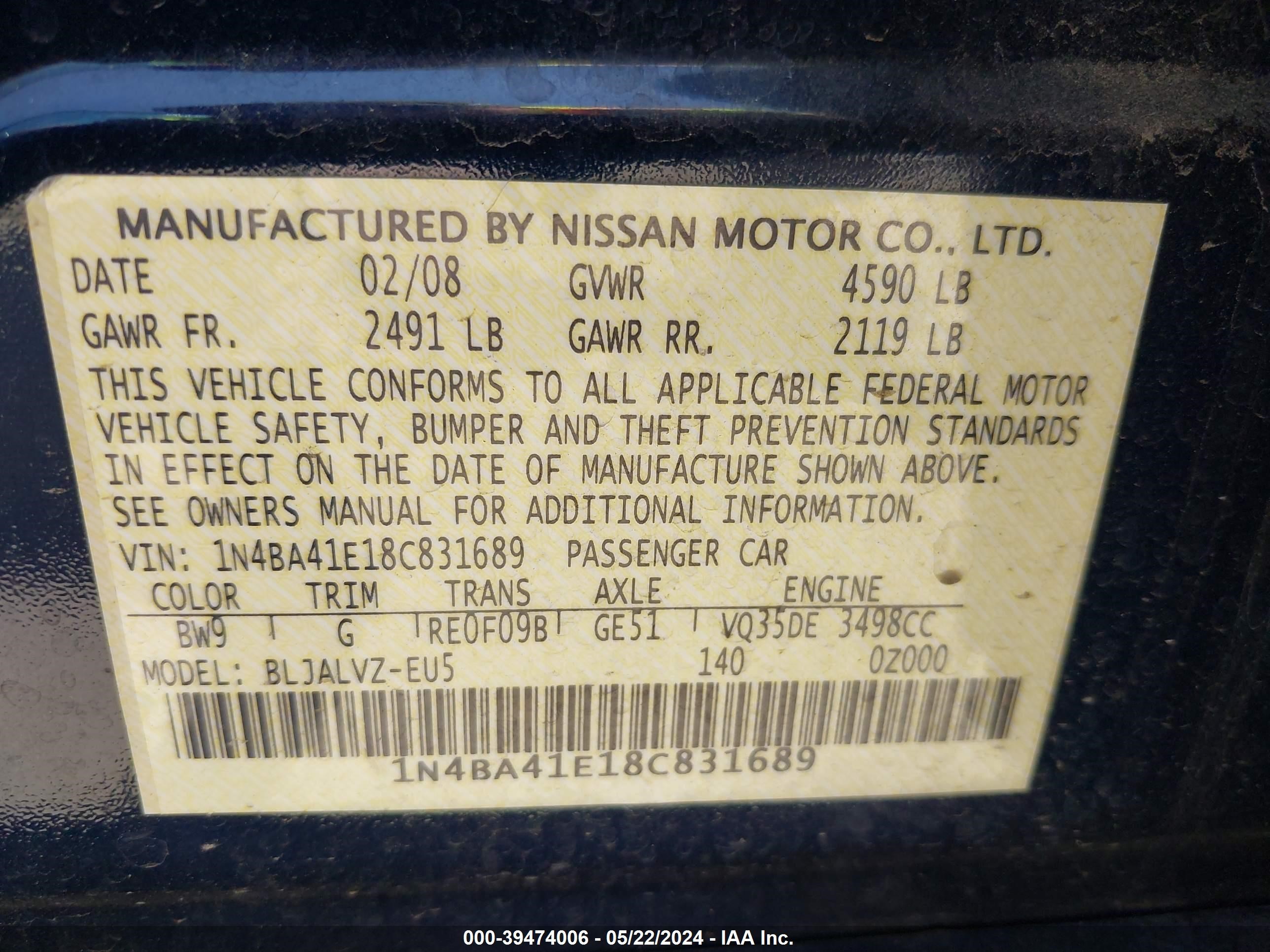 Photo 8 VIN: 1N4BA41E18C831689 - NISSAN MAXIMA 