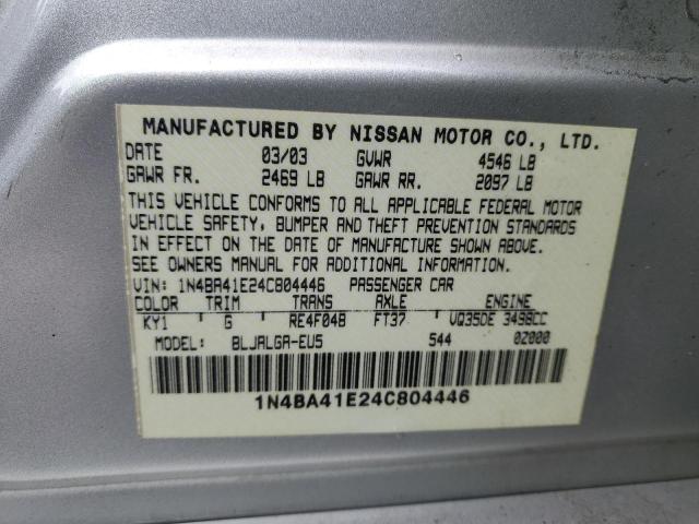 Photo 11 VIN: 1N4BA41E24C804446 - NISSAN MAXIMA 