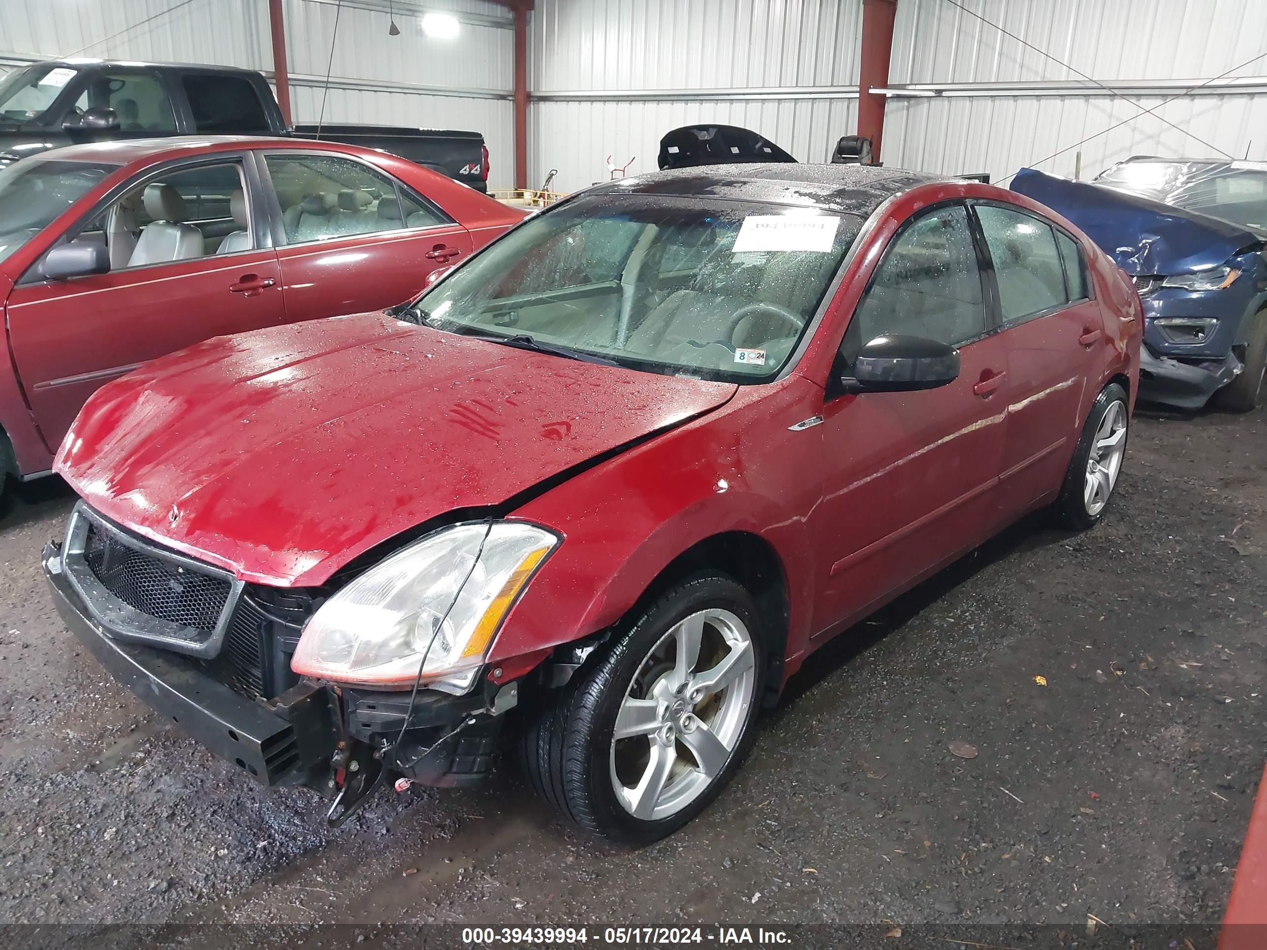 Photo 1 VIN: 1N4BA41E24C851377 - NISSAN MAXIMA 