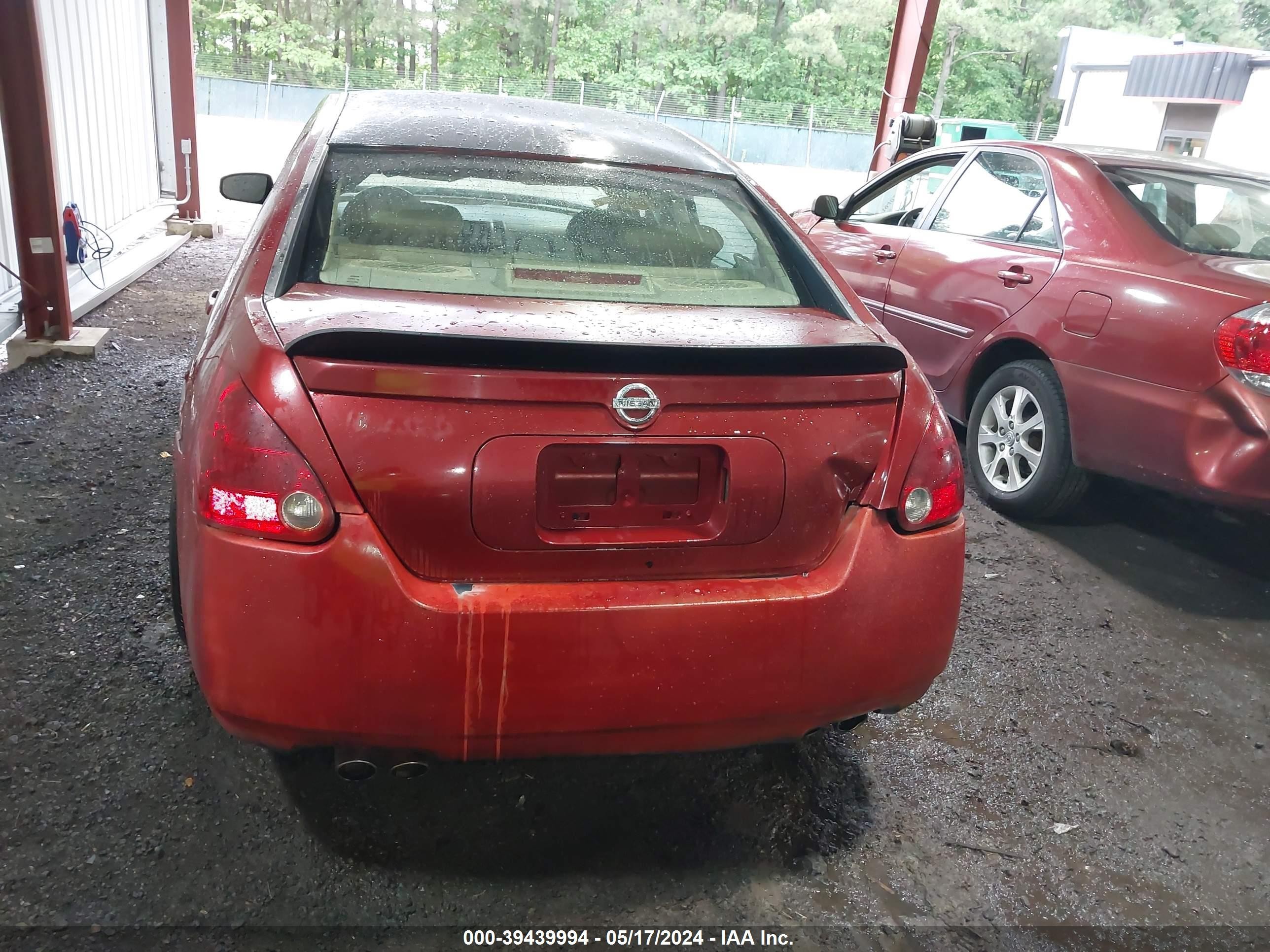 Photo 16 VIN: 1N4BA41E24C851377 - NISSAN MAXIMA 