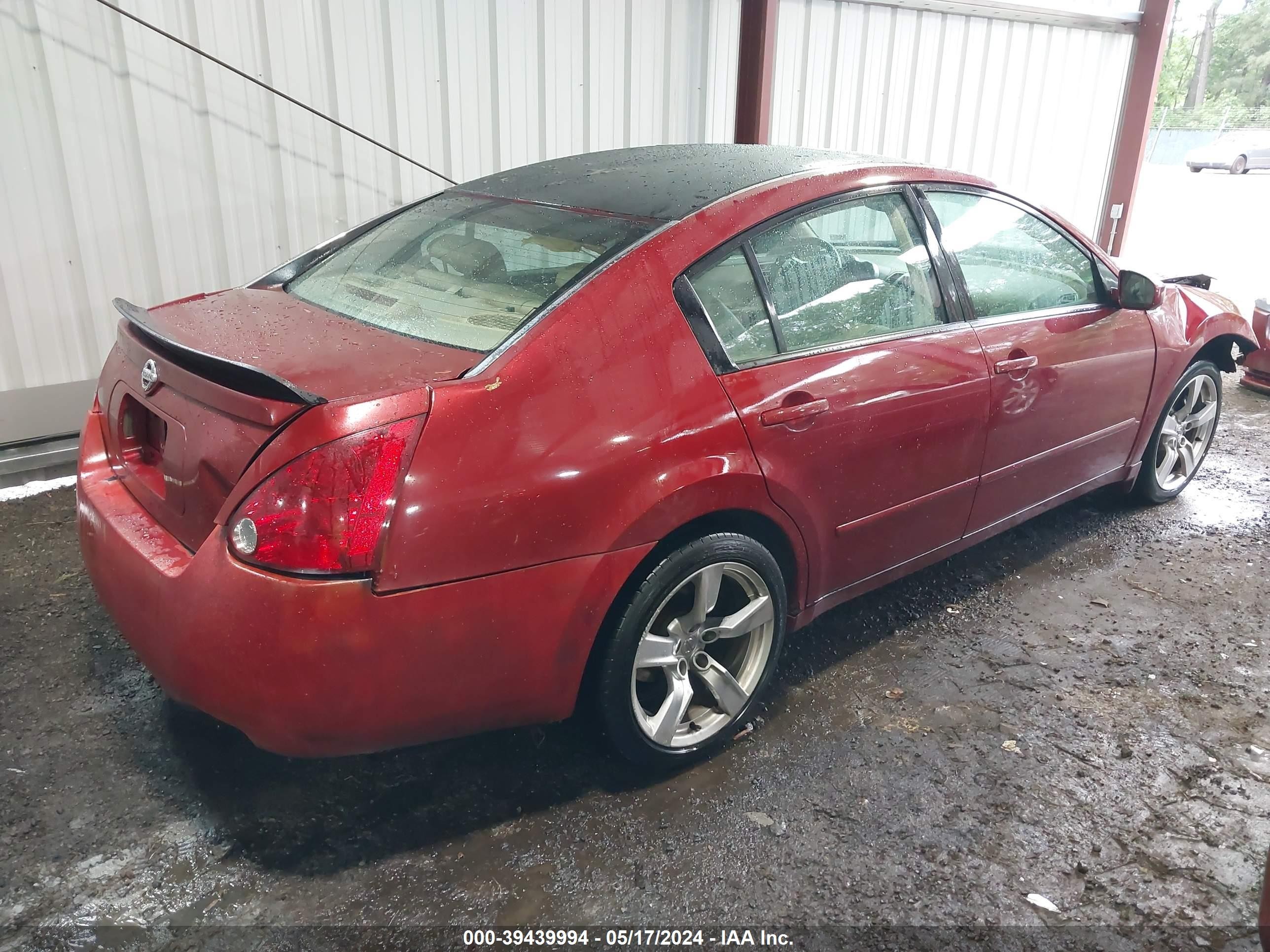 Photo 3 VIN: 1N4BA41E24C851377 - NISSAN MAXIMA 