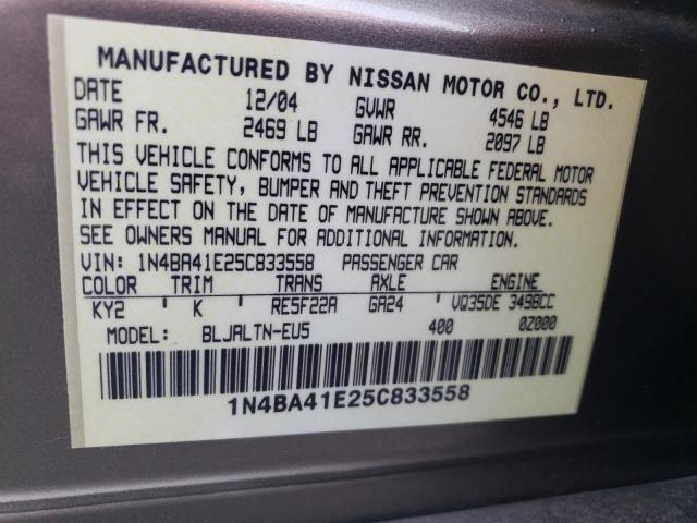 Photo 11 VIN: 1N4BA41E25C833558 - NISSAN MAXIMA 