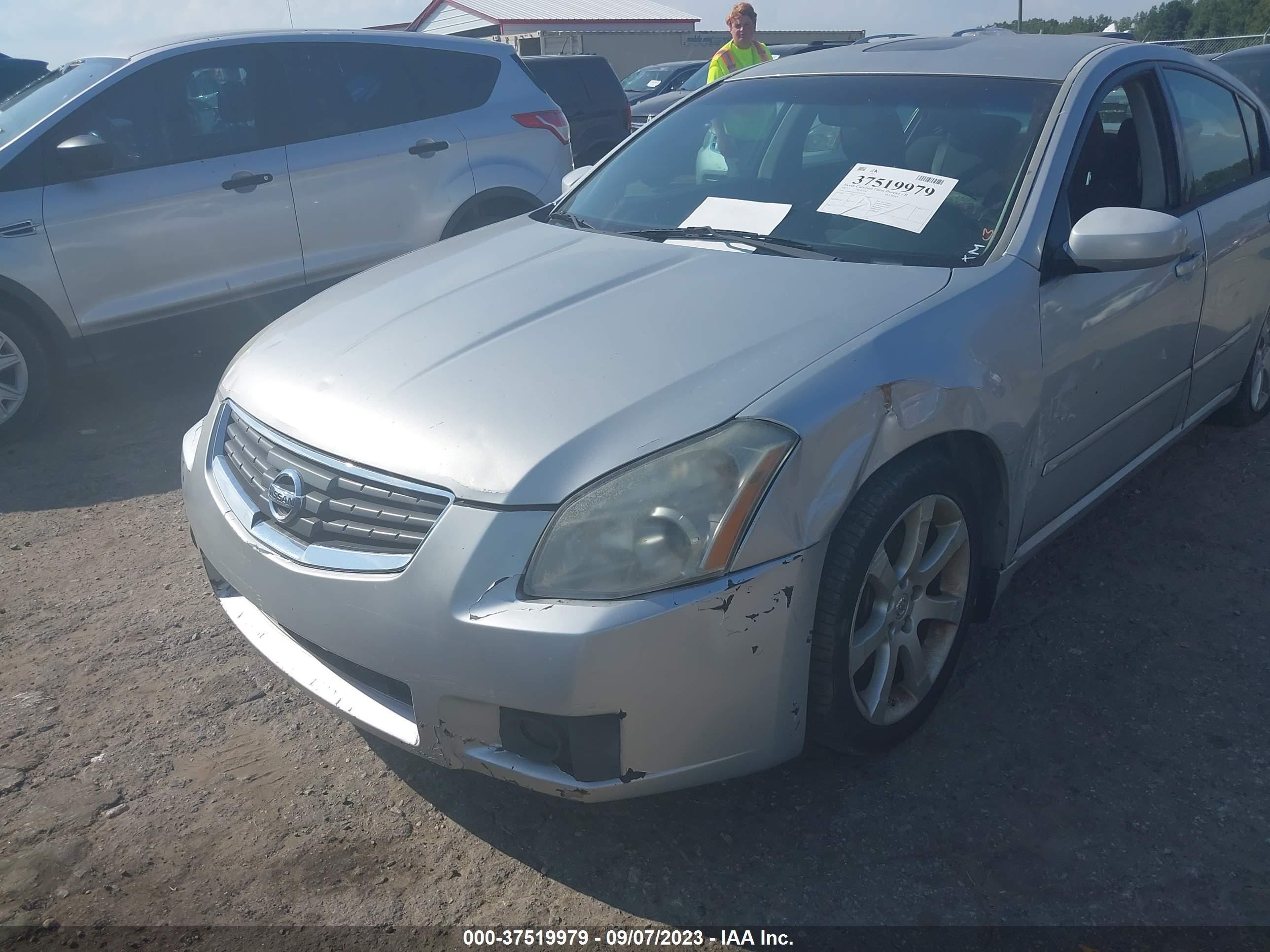 Photo 5 VIN: 1N4BA41E27C832140 - NISSAN MAXIMA 