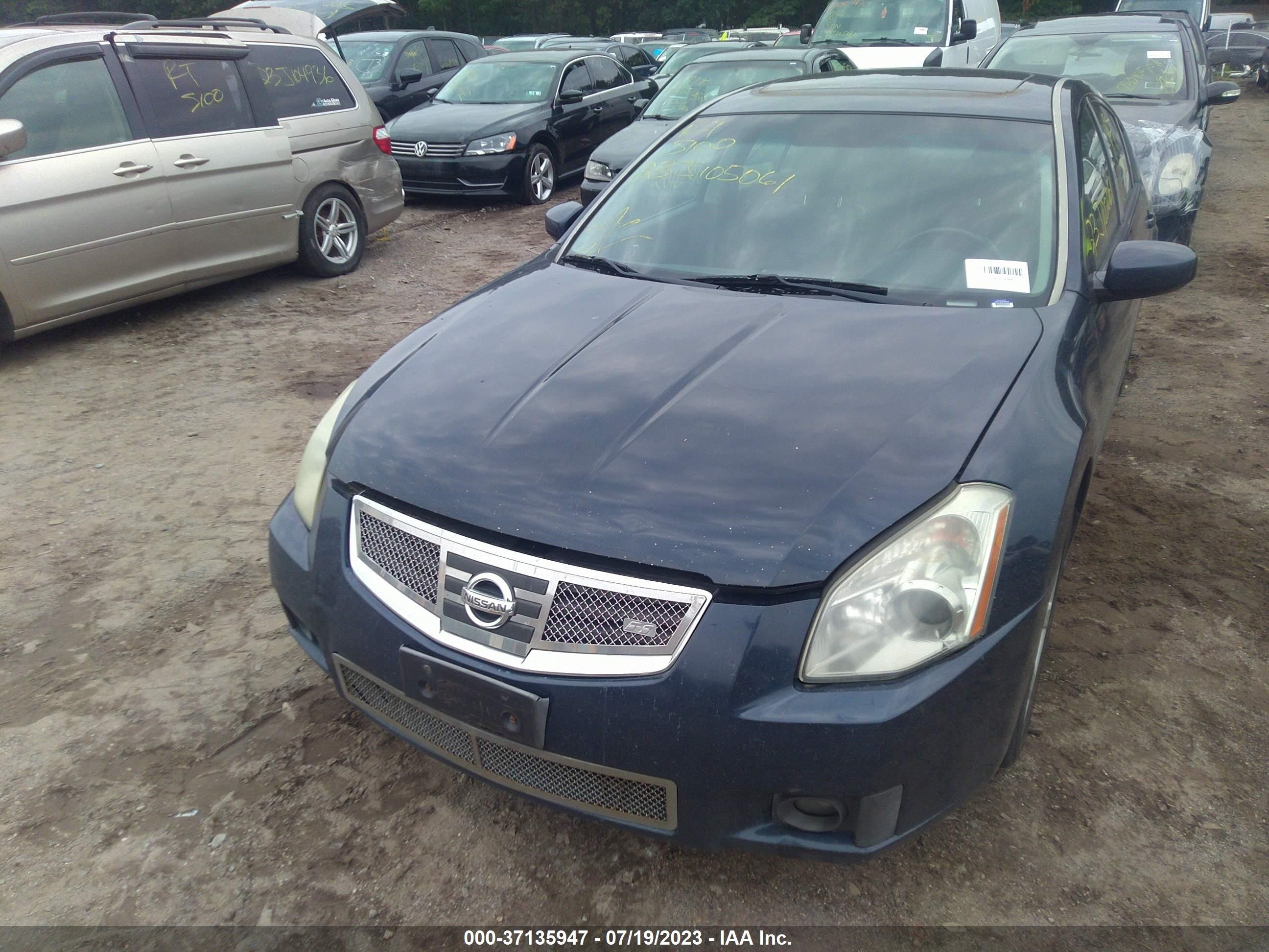 Photo 5 VIN: 1N4BA41E28C806669 - NISSAN MAXIMA 