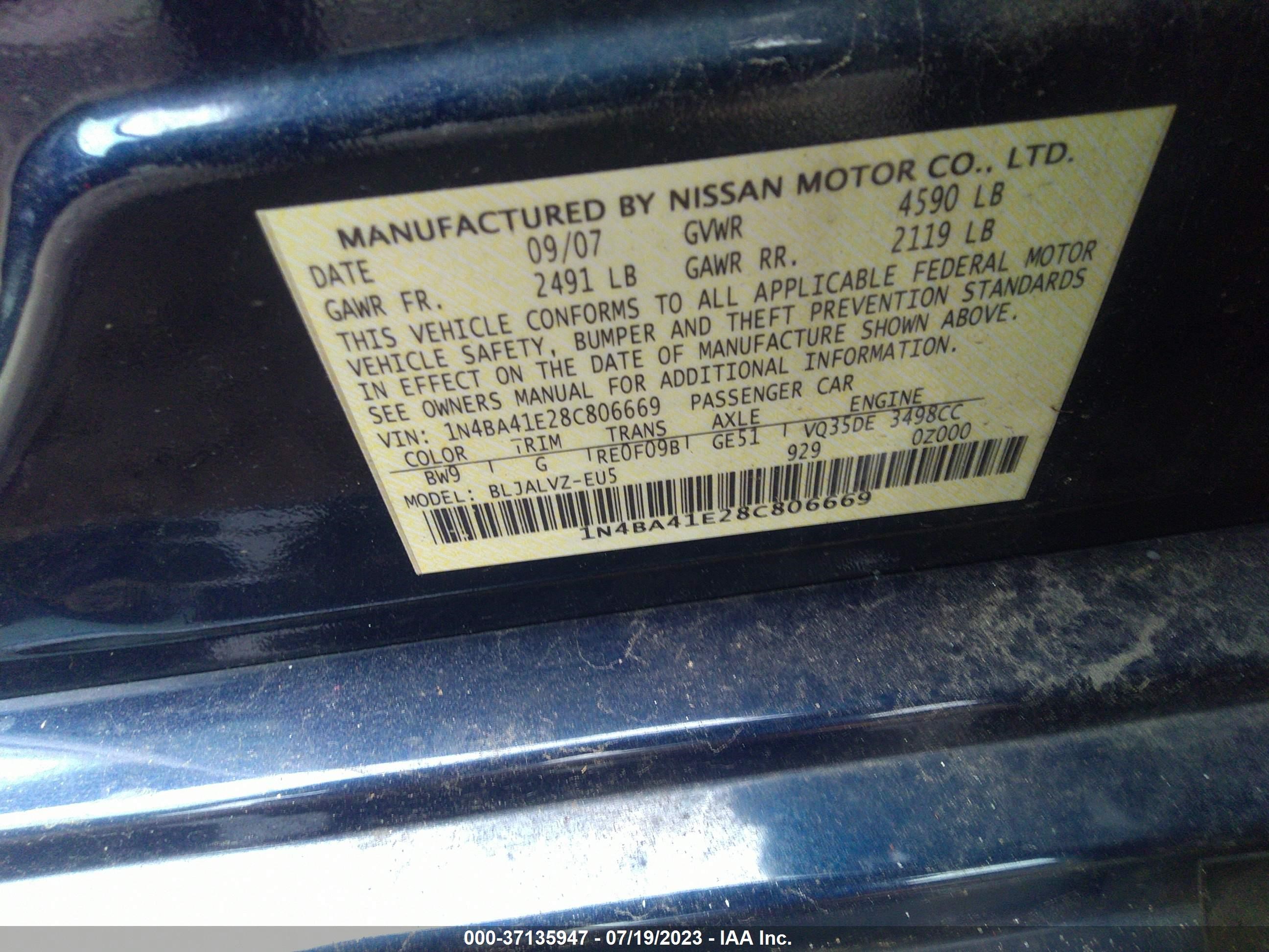 Photo 8 VIN: 1N4BA41E28C806669 - NISSAN MAXIMA 