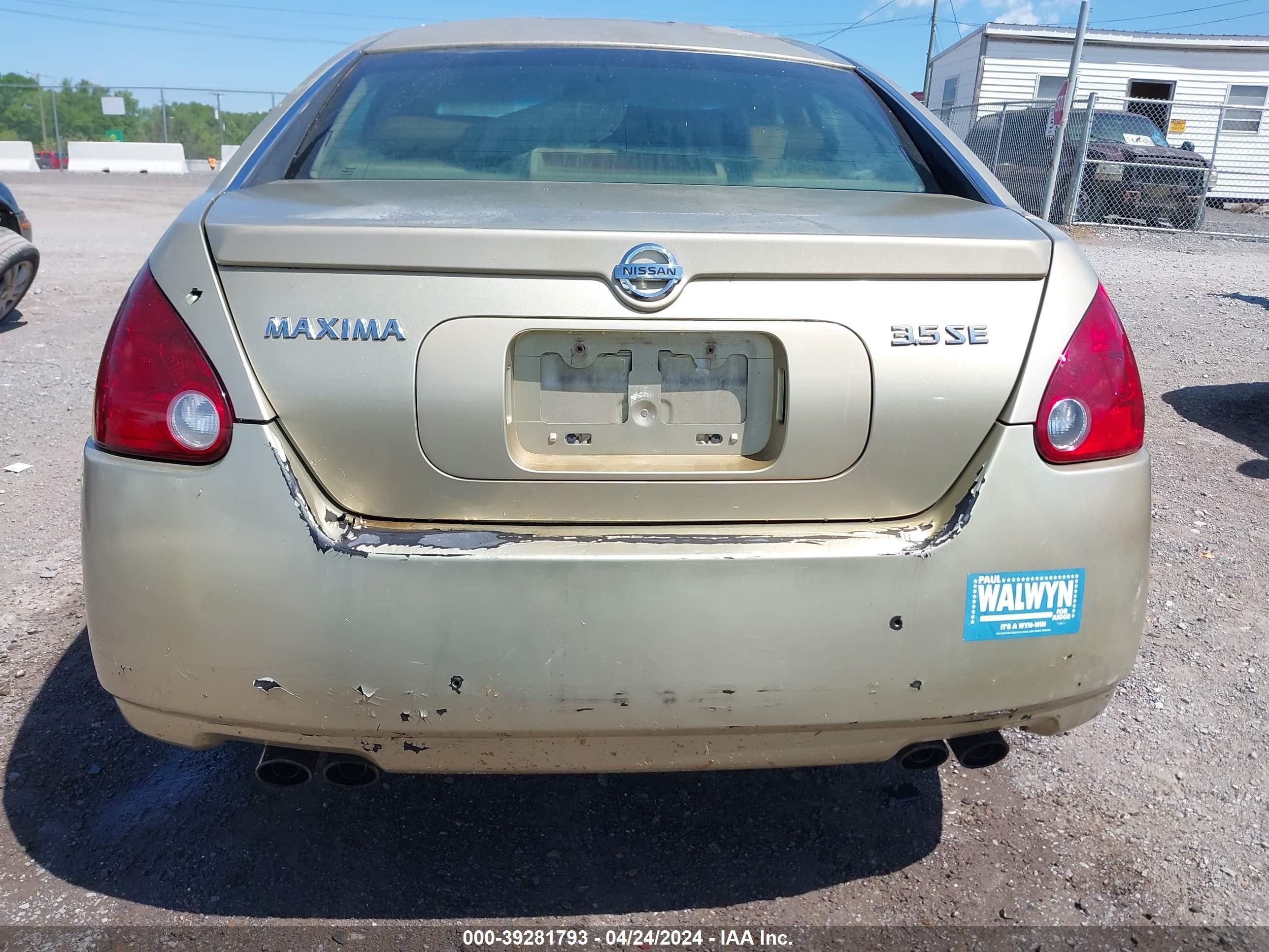 Photo 5 VIN: 1N4BA41E34C874330 - NISSAN MAXIMA 