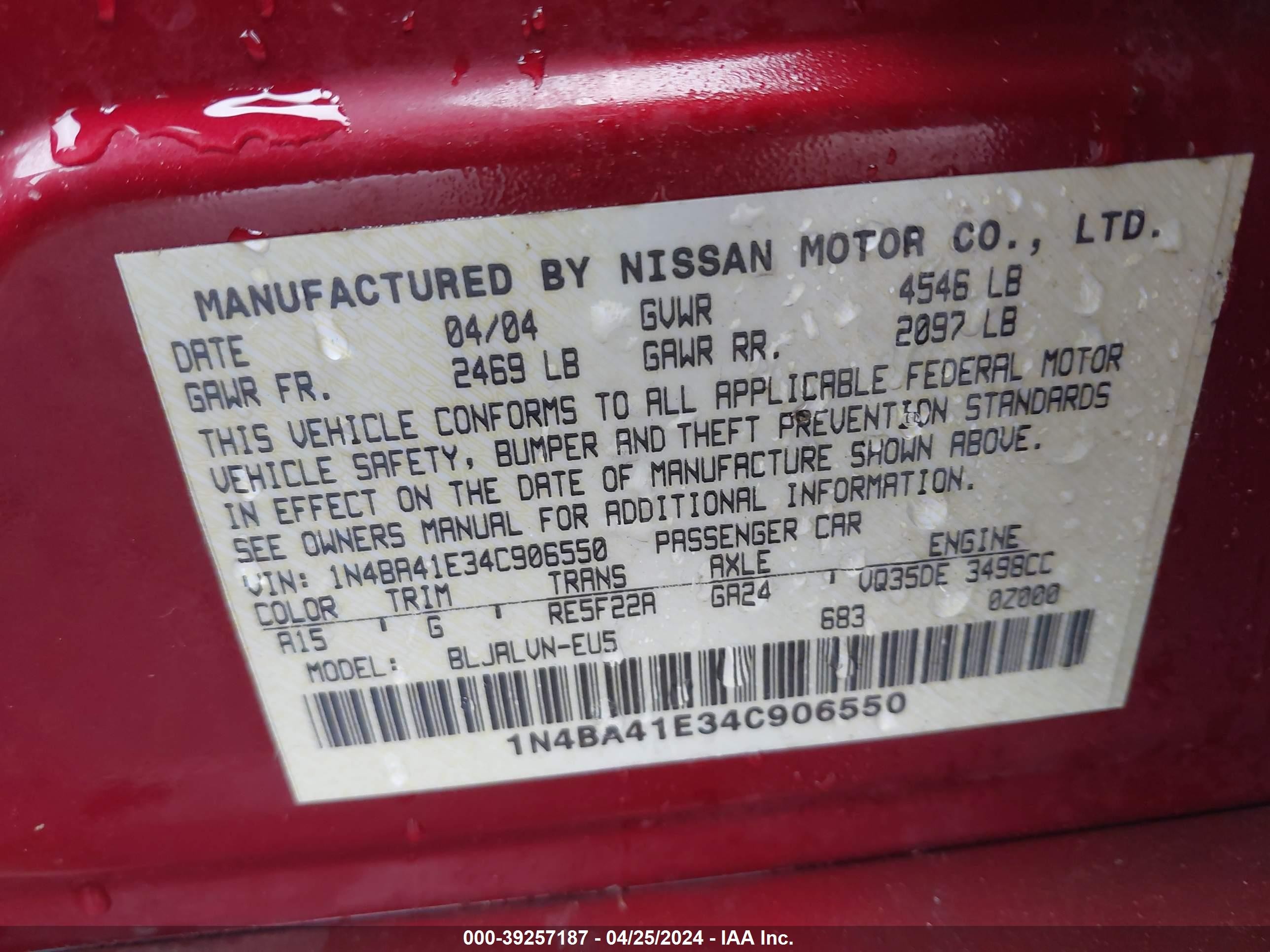 Photo 8 VIN: 1N4BA41E34C906550 - NISSAN MAXIMA 