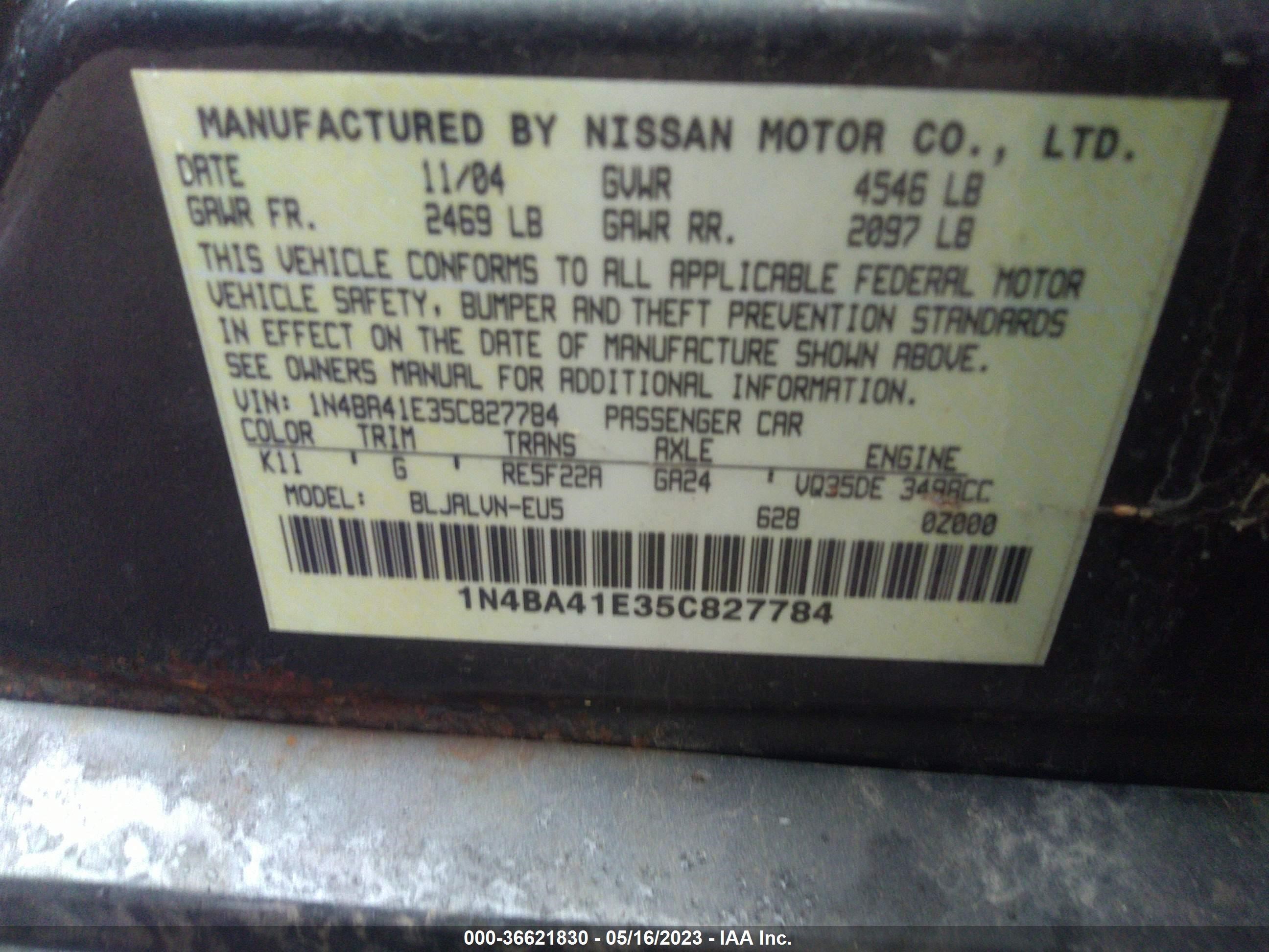 Photo 8 VIN: 1N4BA41E35C827784 - NISSAN MAXIMA 