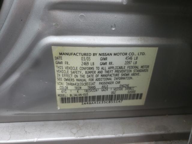 Photo 9 VIN: 1N4BA41E35C855147 - NISSAN MAXIMA SE 