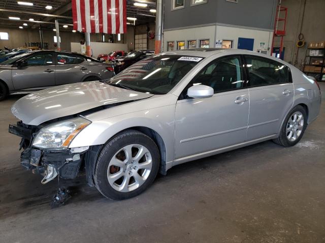 Photo 0 VIN: 1N4BA41E37C806243 - NISSAN MAXIMA SE 