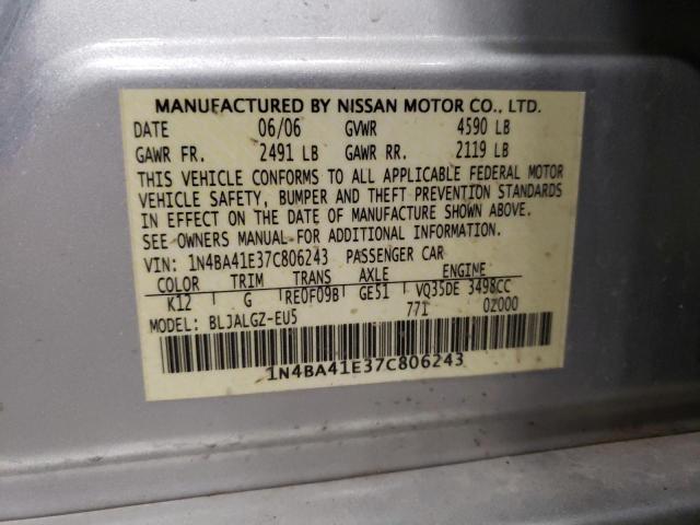 Photo 12 VIN: 1N4BA41E37C806243 - NISSAN MAXIMA SE 