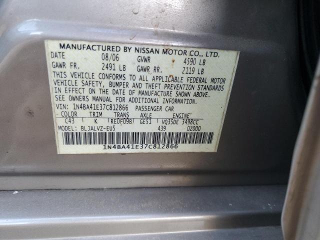 Photo 12 VIN: 1N4BA41E37C812866 - NISSAN MAXIMA SE 