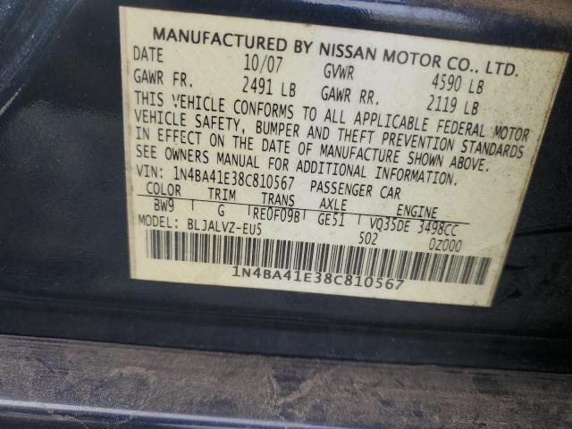 Photo 11 VIN: 1N4BA41E38C810567 - NISSAN MAXIMA SE 