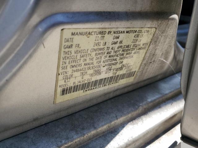 Photo 11 VIN: 1N4BA41E38C814392 - NISSAN MAXIMA SE 