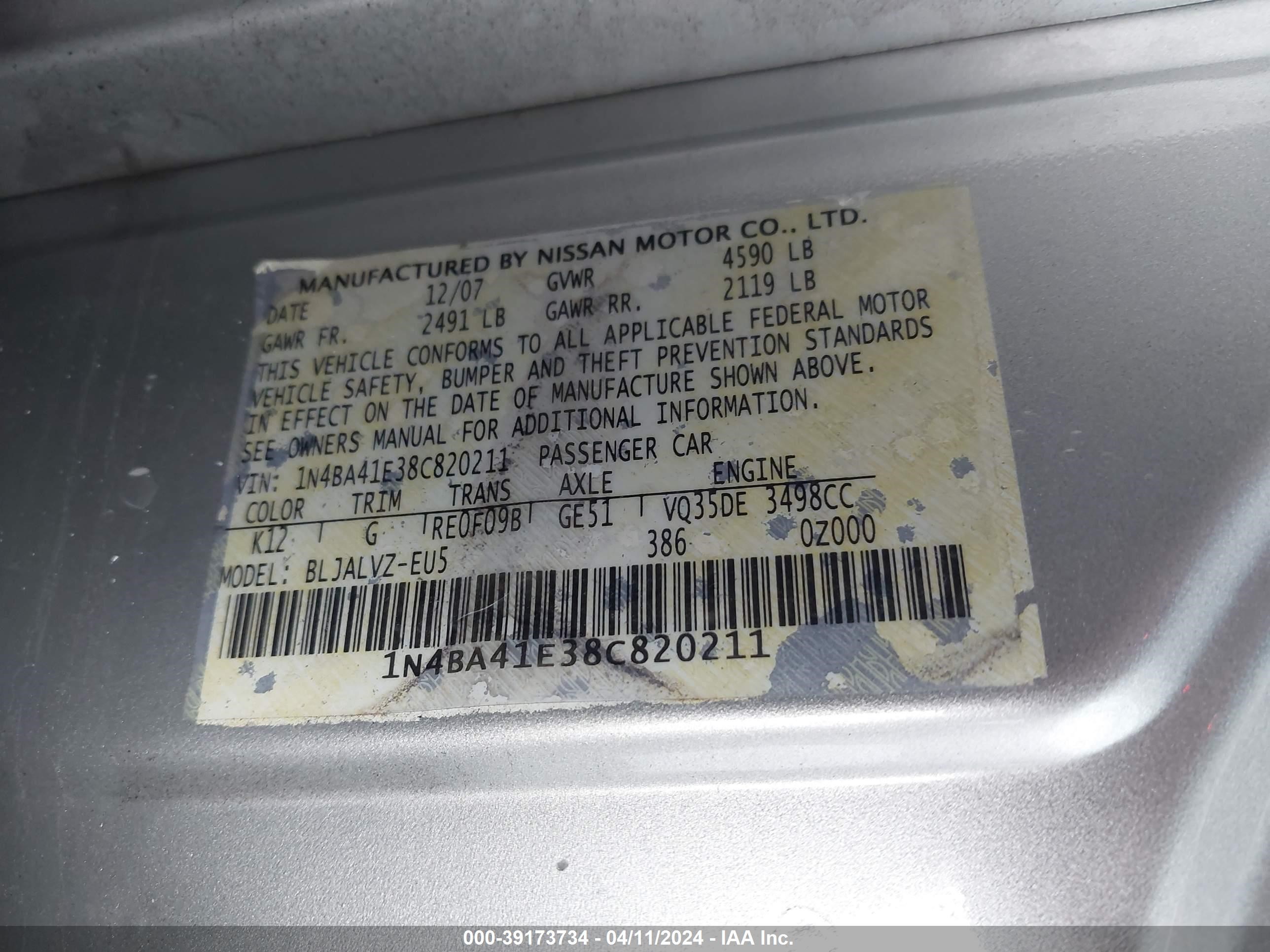 Photo 8 VIN: 1N4BA41E38C820211 - NISSAN MAXIMA 