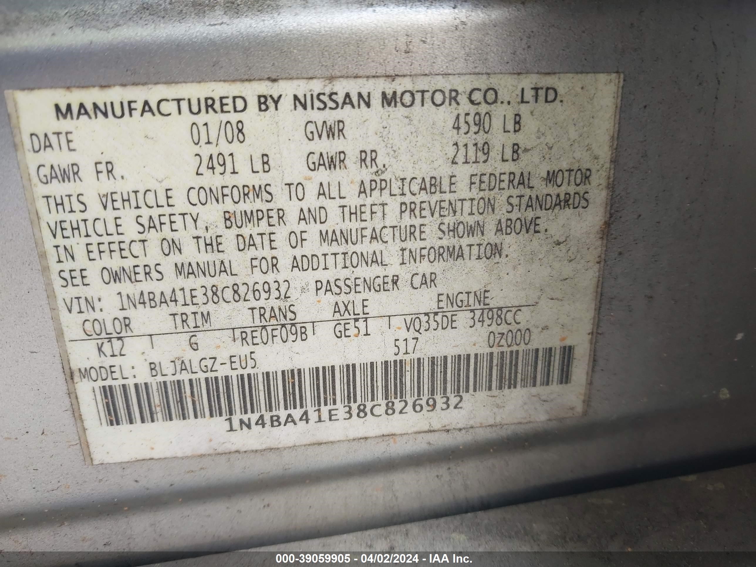 Photo 8 VIN: 1N4BA41E38C826932 - NISSAN MAXIMA 