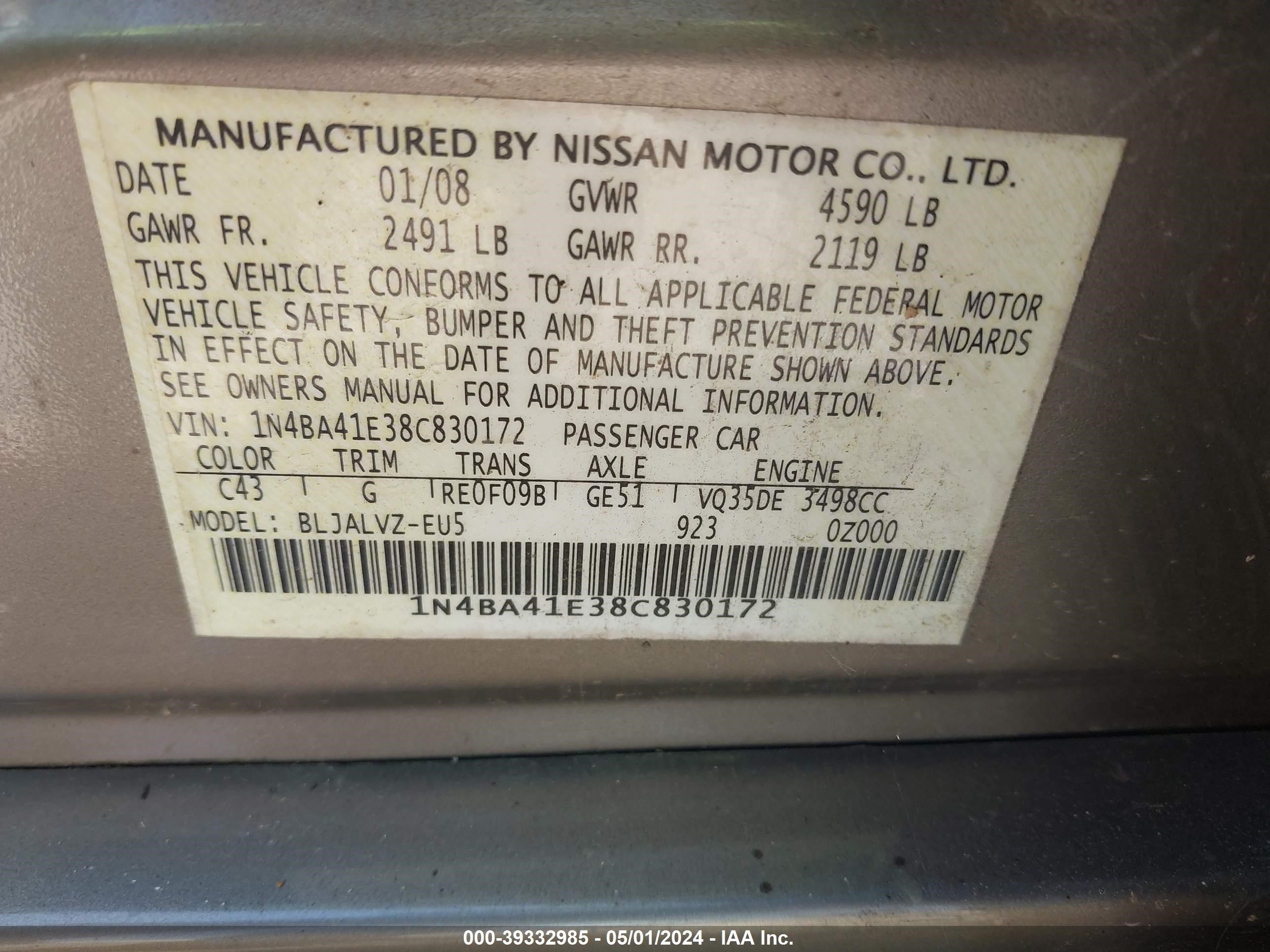 Photo 8 VIN: 1N4BA41E38C830172 - NISSAN MAXIMA 