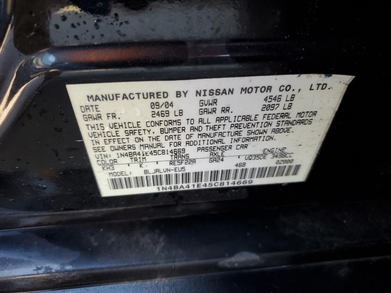 Photo 11 VIN: 1N4BA41E45C814669 - NISSAN MAXIMA 