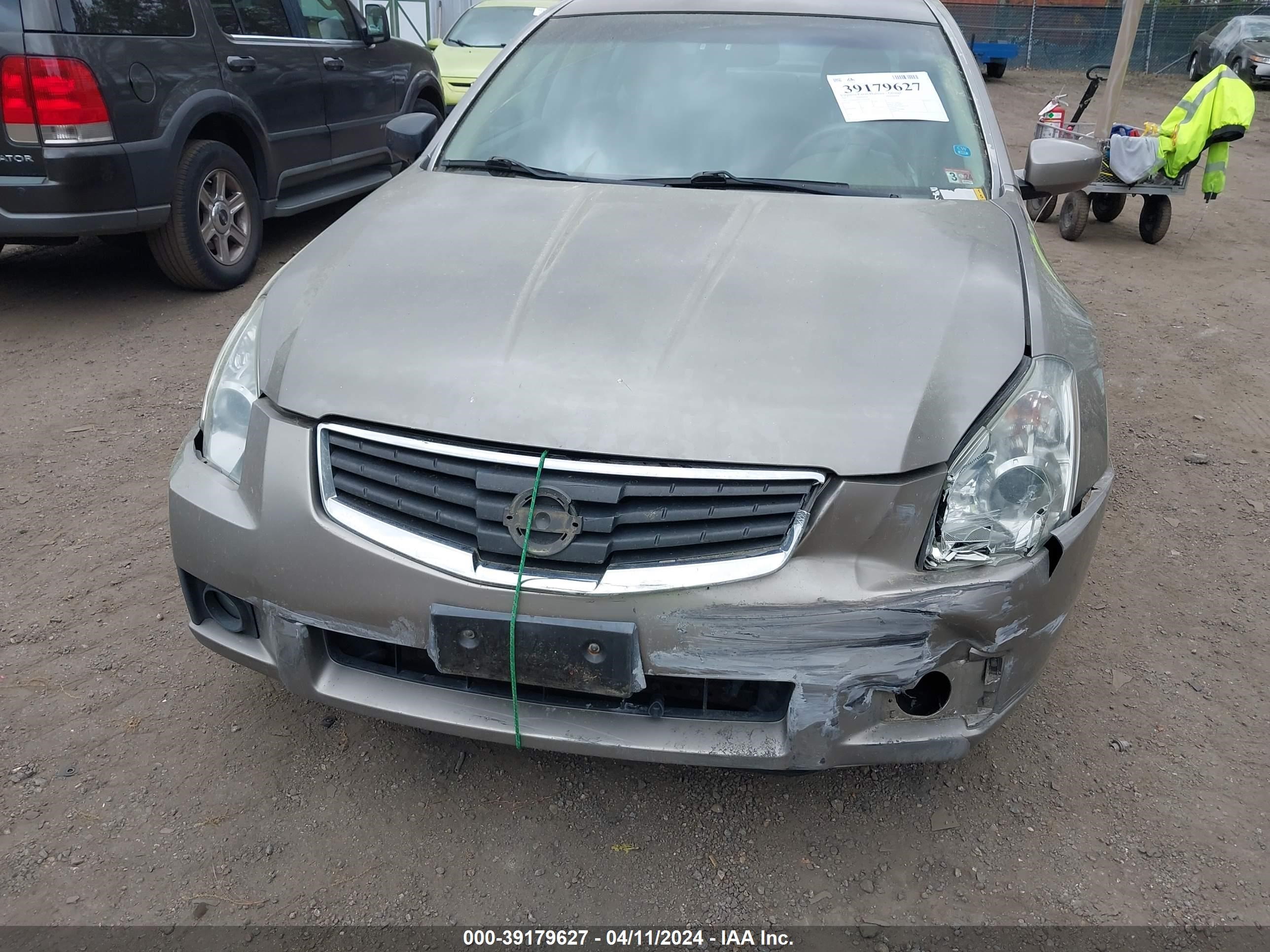 Photo 5 VIN: 1N4BA41E47C820118 - NISSAN MAXIMA 