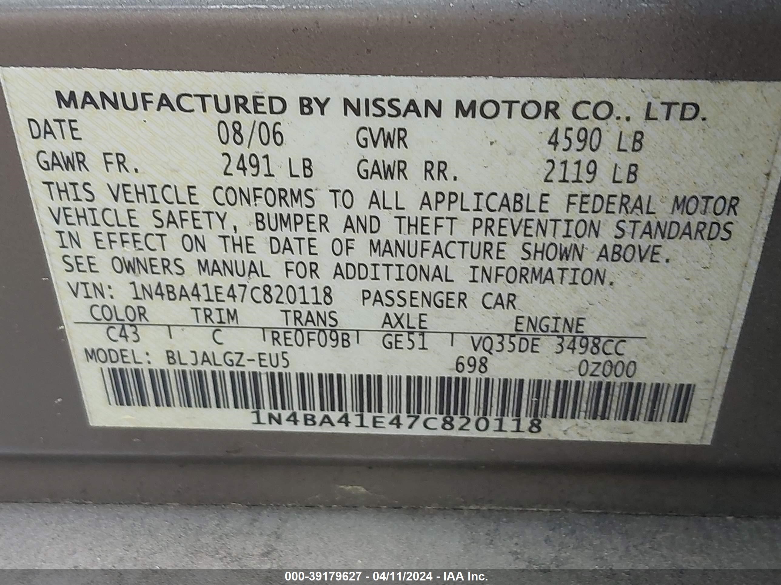 Photo 8 VIN: 1N4BA41E47C820118 - NISSAN MAXIMA 