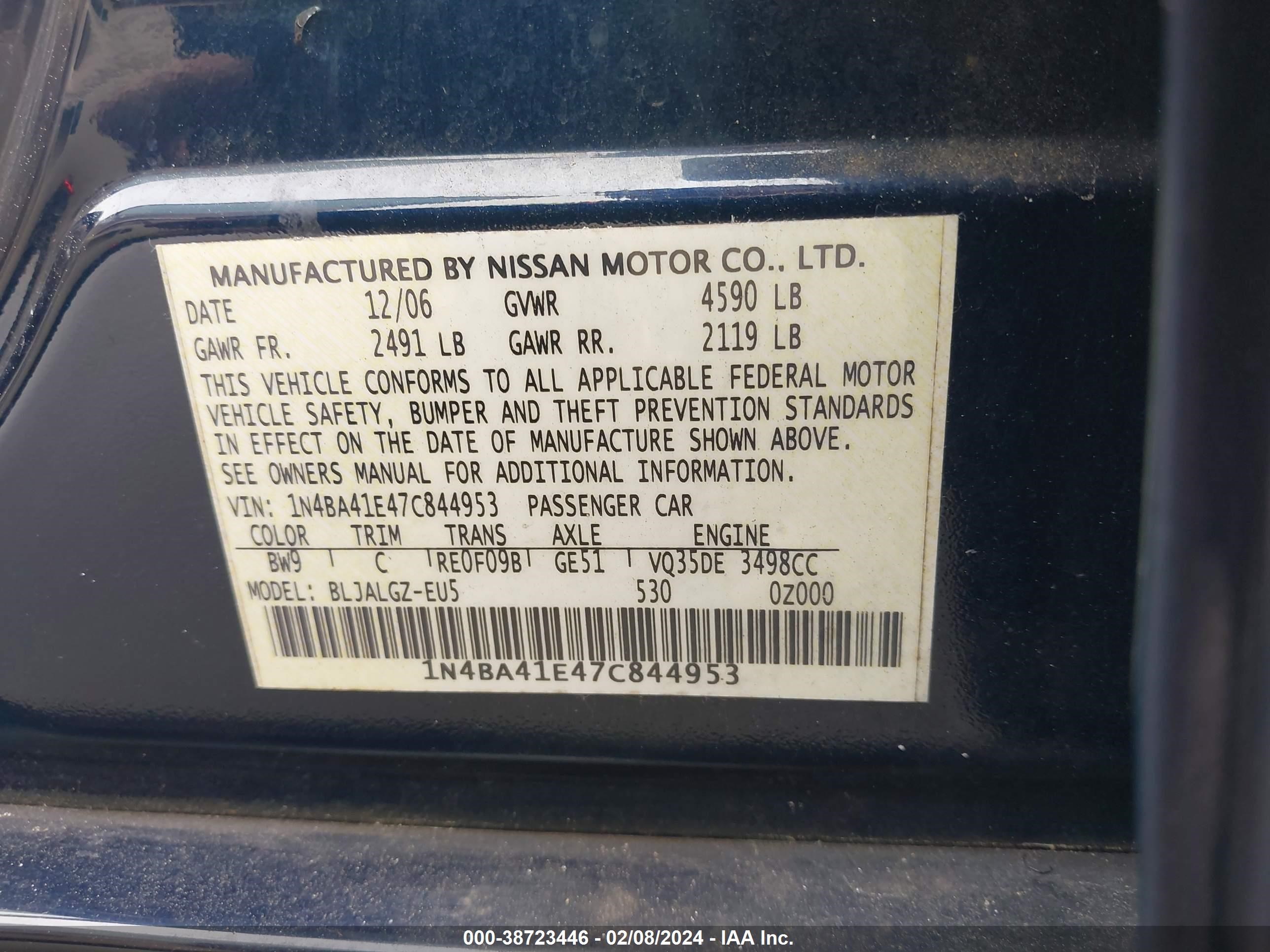 Photo 8 VIN: 1N4BA41E47C844953 - NISSAN MAXIMA 