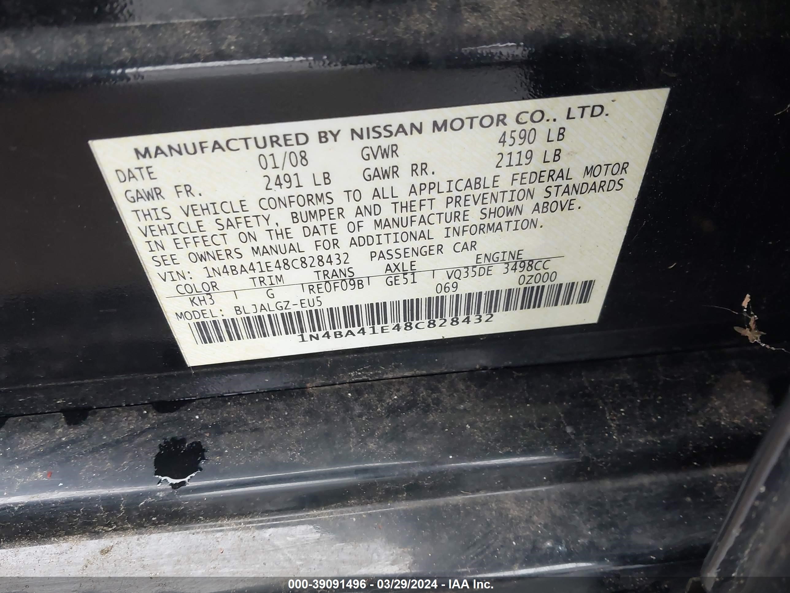 Photo 8 VIN: 1N4BA41E48C828432 - NISSAN MAXIMA 