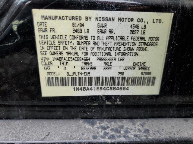 Photo 11 VIN: 1N4BA41E54C884664 - NISSAN MAXIMA 