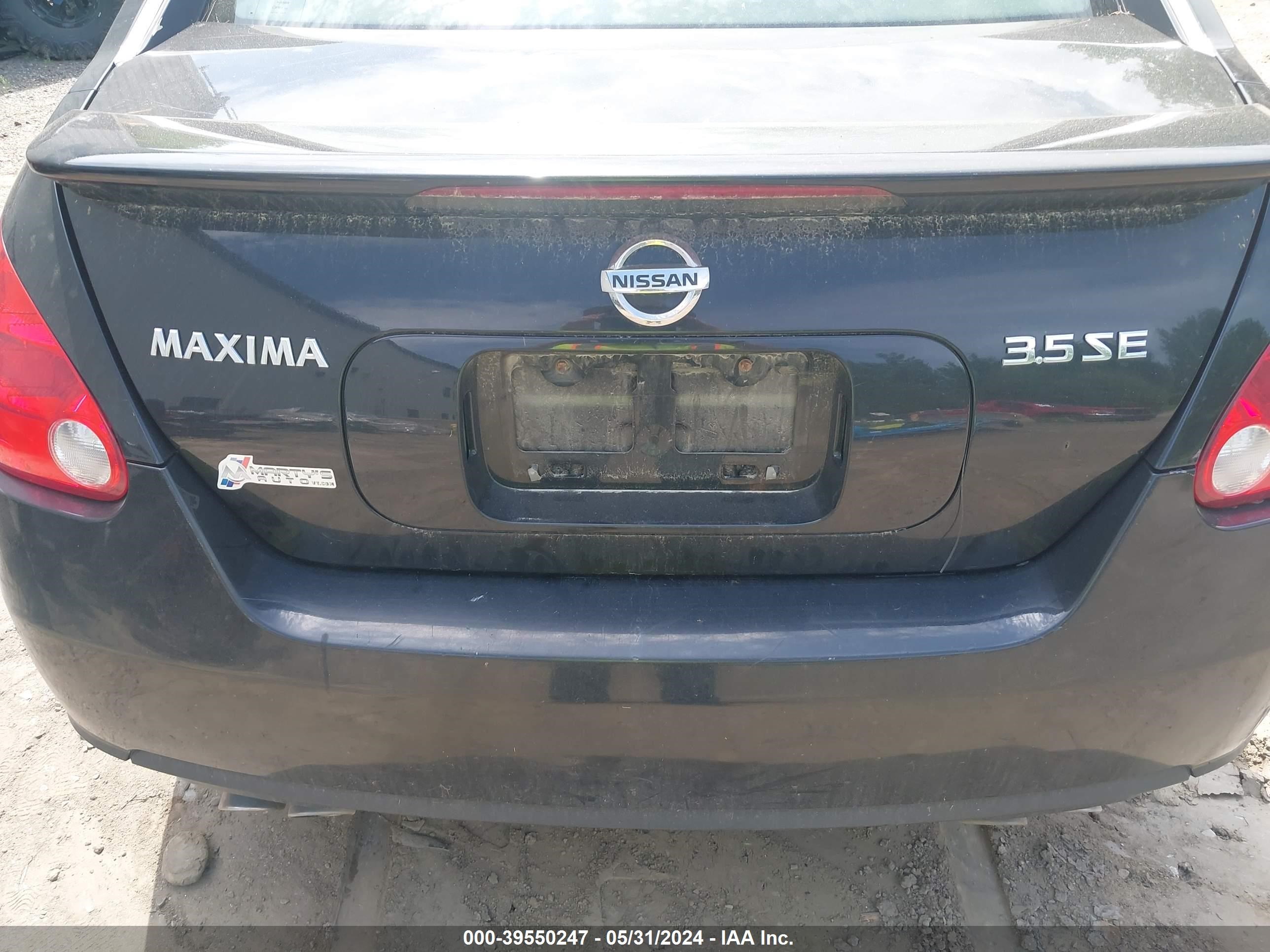 Photo 13 VIN: 1N4BA41E57C821889 - NISSAN MAXIMA 