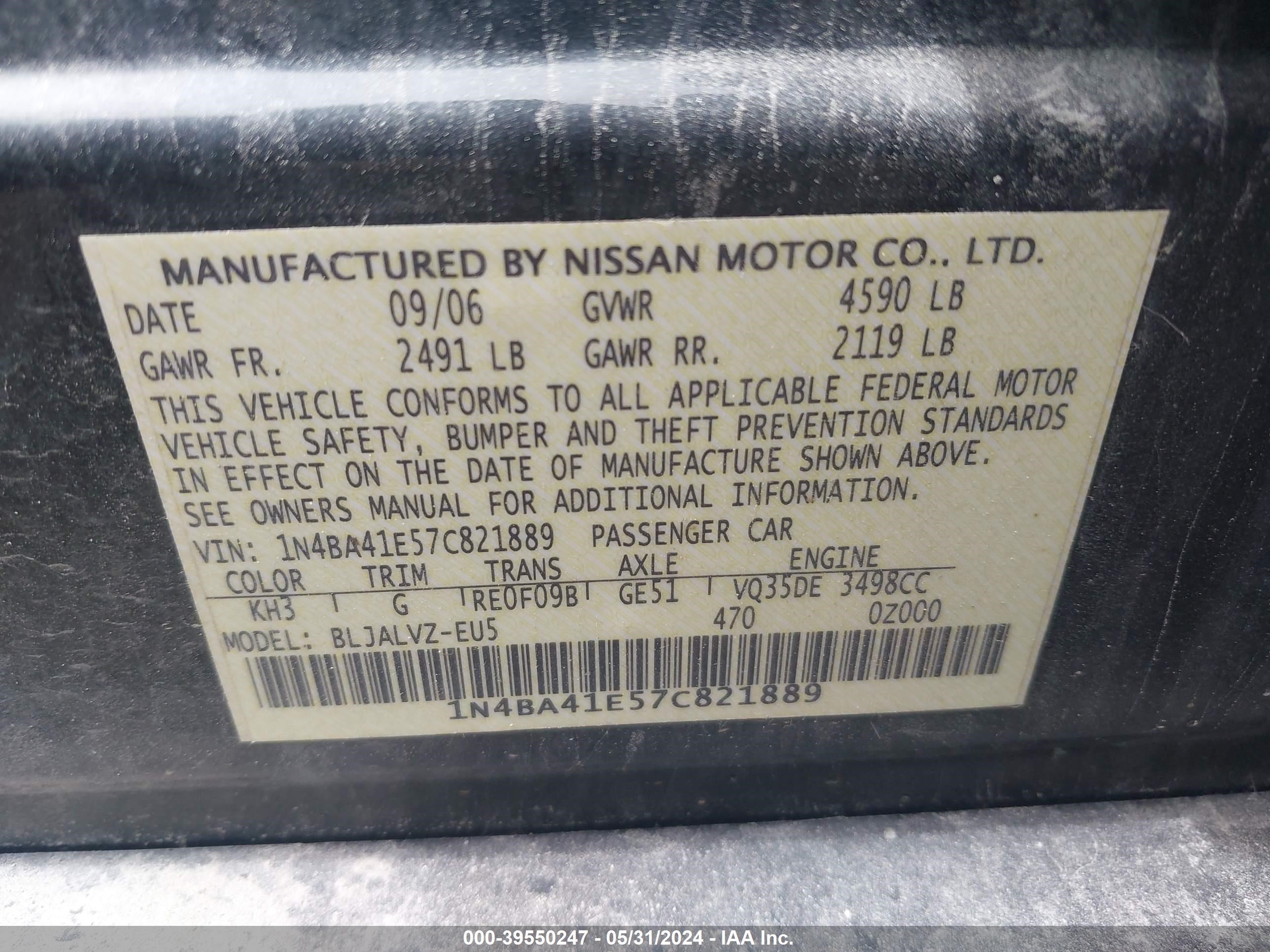 Photo 8 VIN: 1N4BA41E57C821889 - NISSAN MAXIMA 