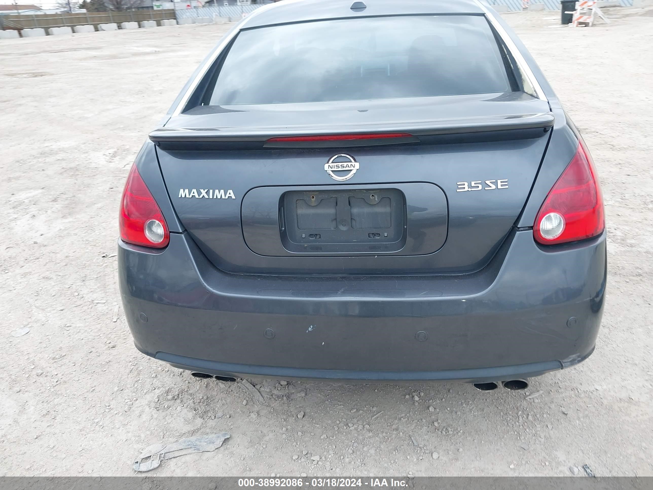 Photo 14 VIN: 1N4BA41E57C847375 - NISSAN MAXIMA 