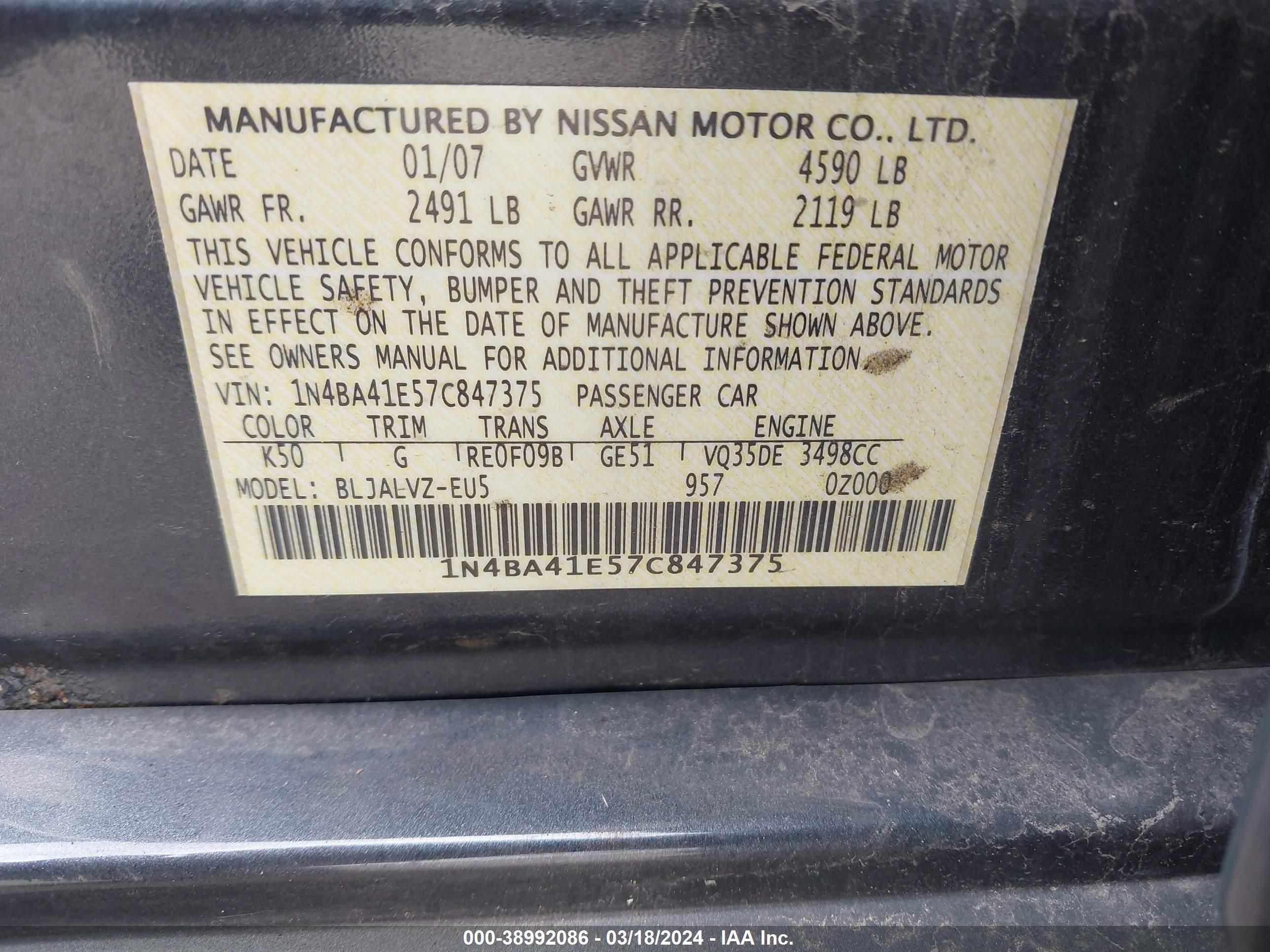 Photo 8 VIN: 1N4BA41E57C847375 - NISSAN MAXIMA 