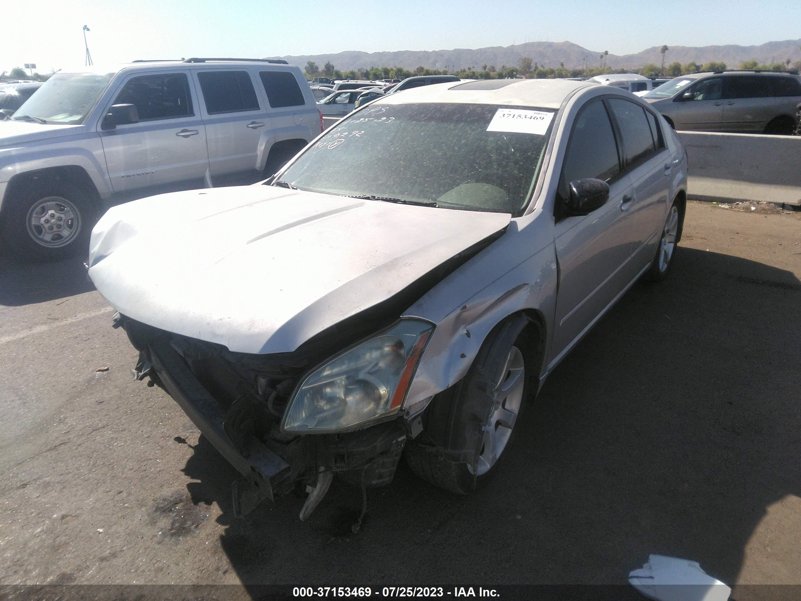 Photo 1 VIN: 1N4BA41E57C850292 - NISSAN MAXIMA 