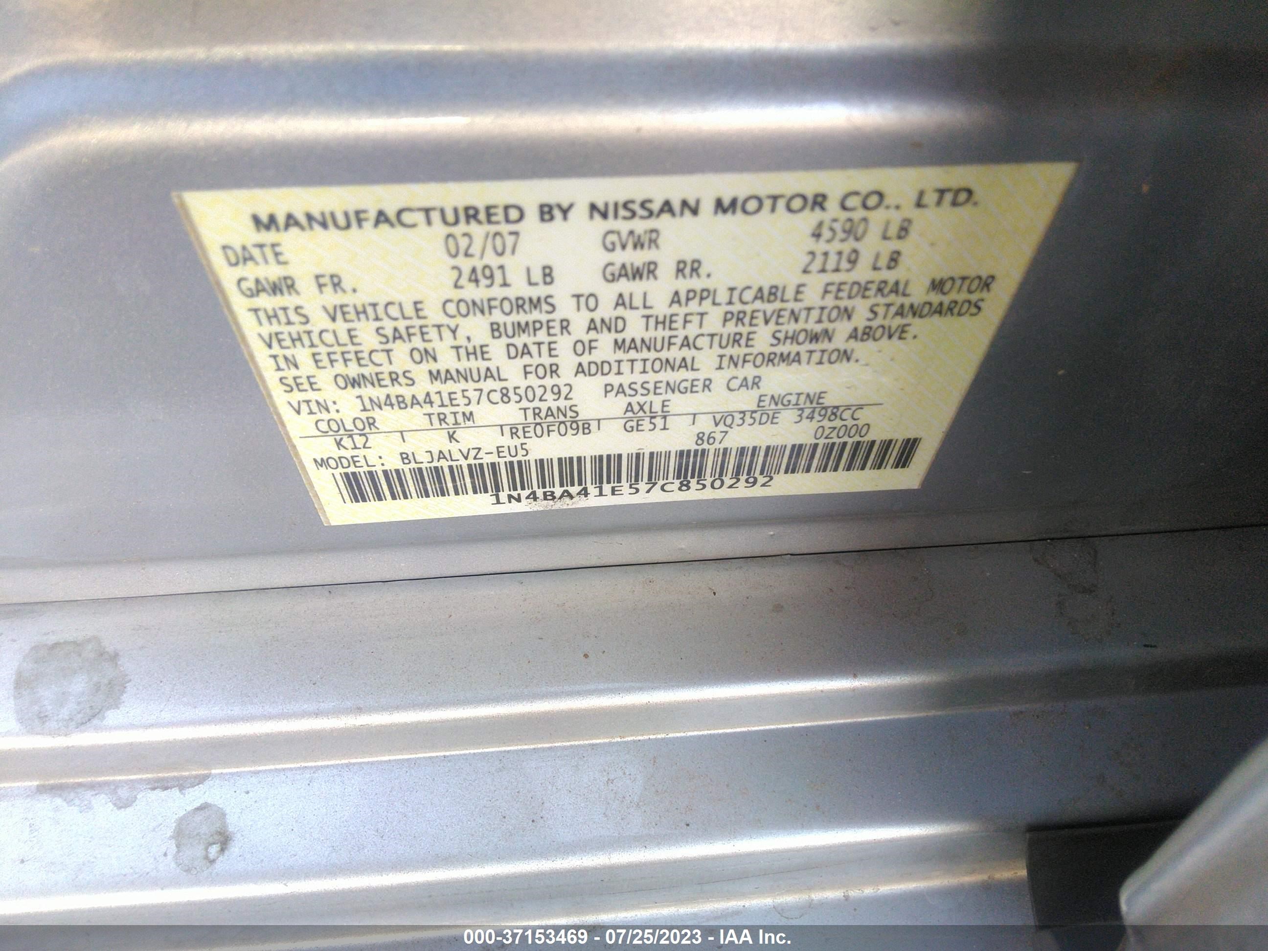 Photo 8 VIN: 1N4BA41E57C850292 - NISSAN MAXIMA 