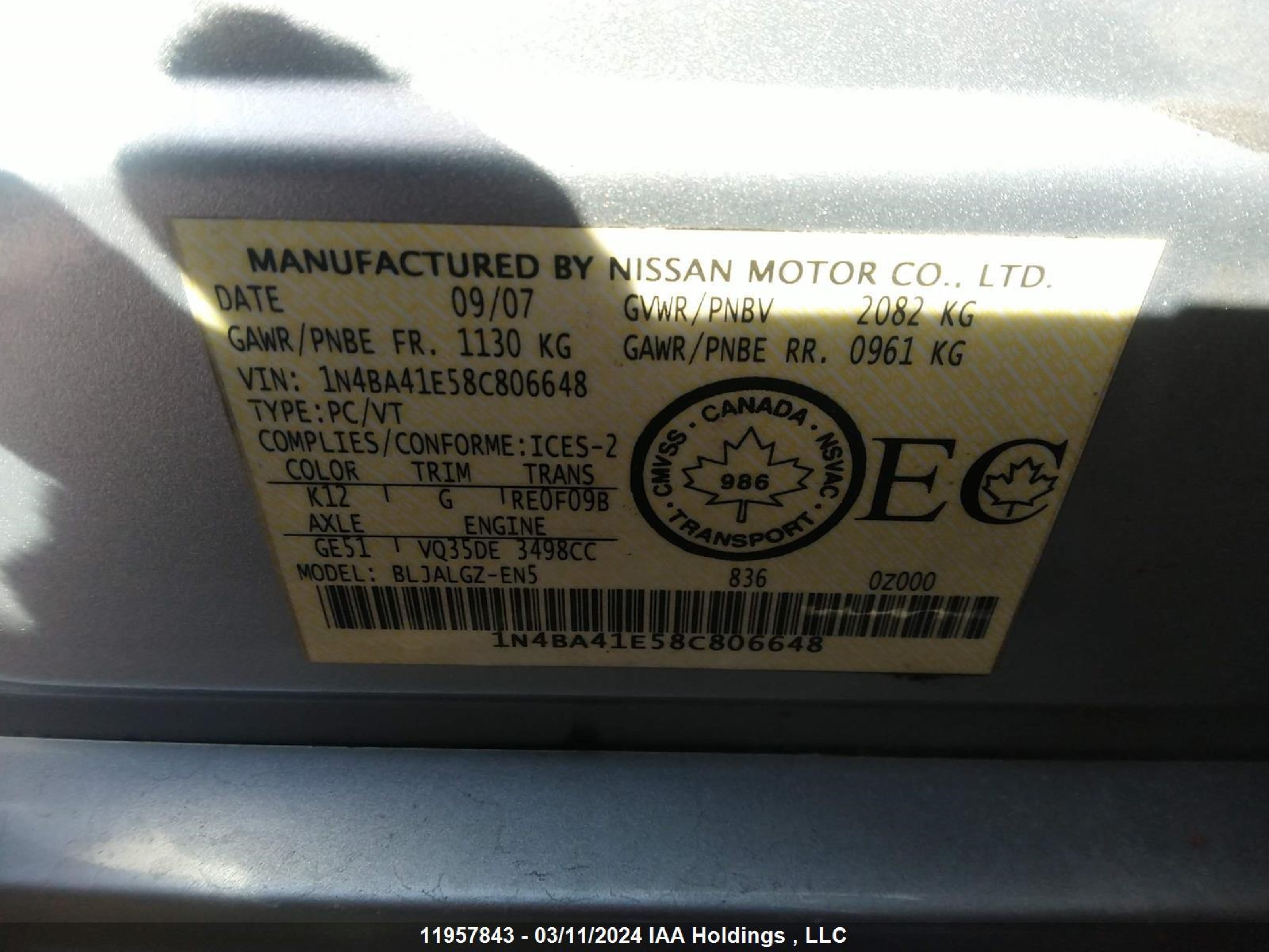 Photo 8 VIN: 1N4BA41E58C806648 - NISSAN MAXIMA 