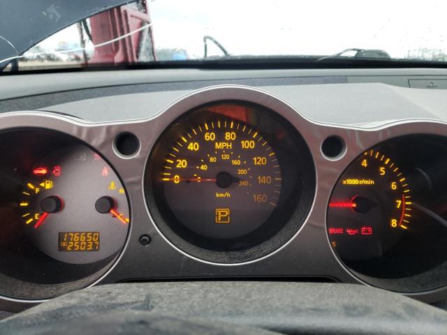 Photo 8 VIN: 1N4BA41E64C849485 - NISSAN MAXIMA 