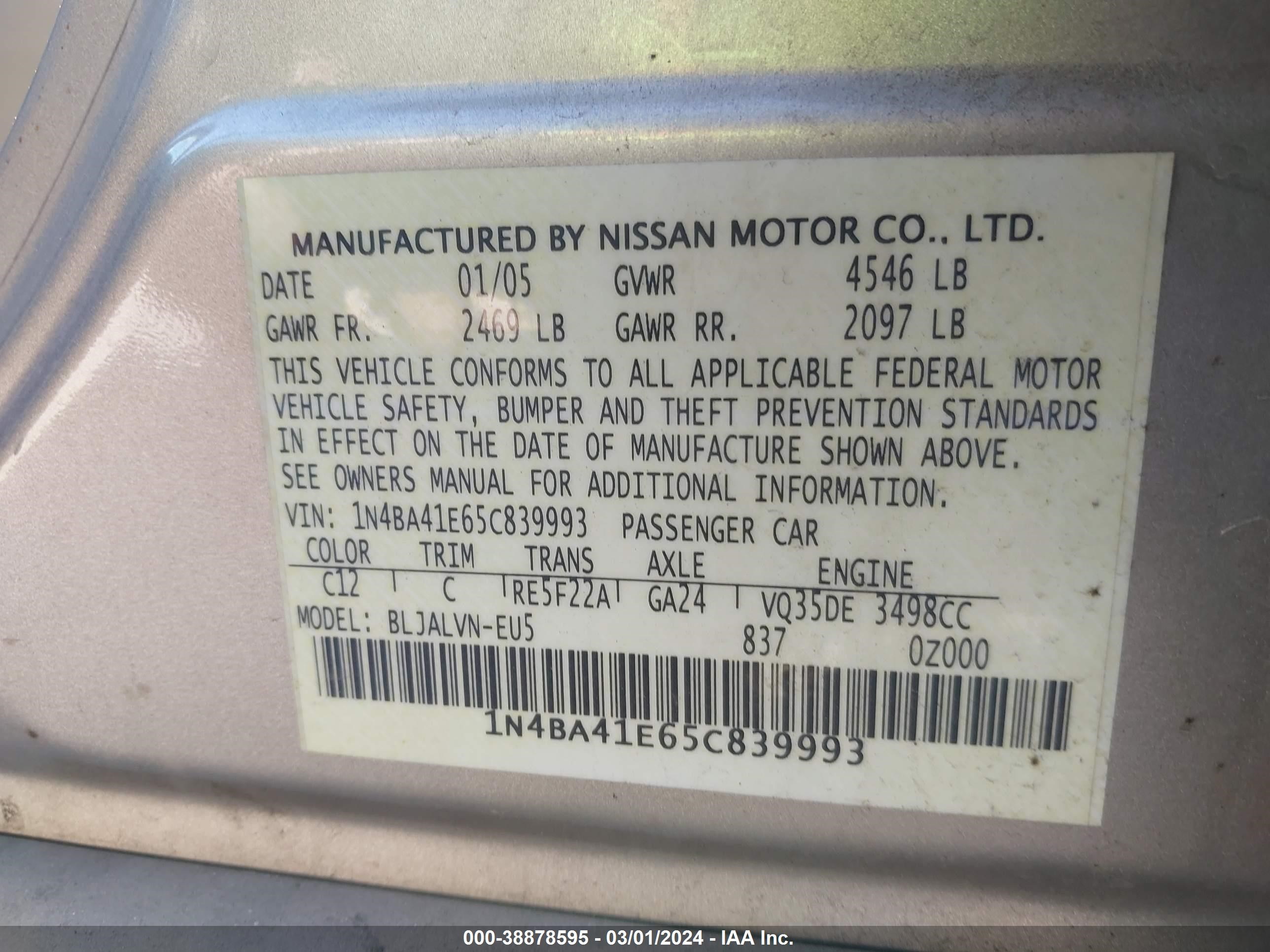 Photo 8 VIN: 1N4BA41E65C839993 - NISSAN MAXIMA 