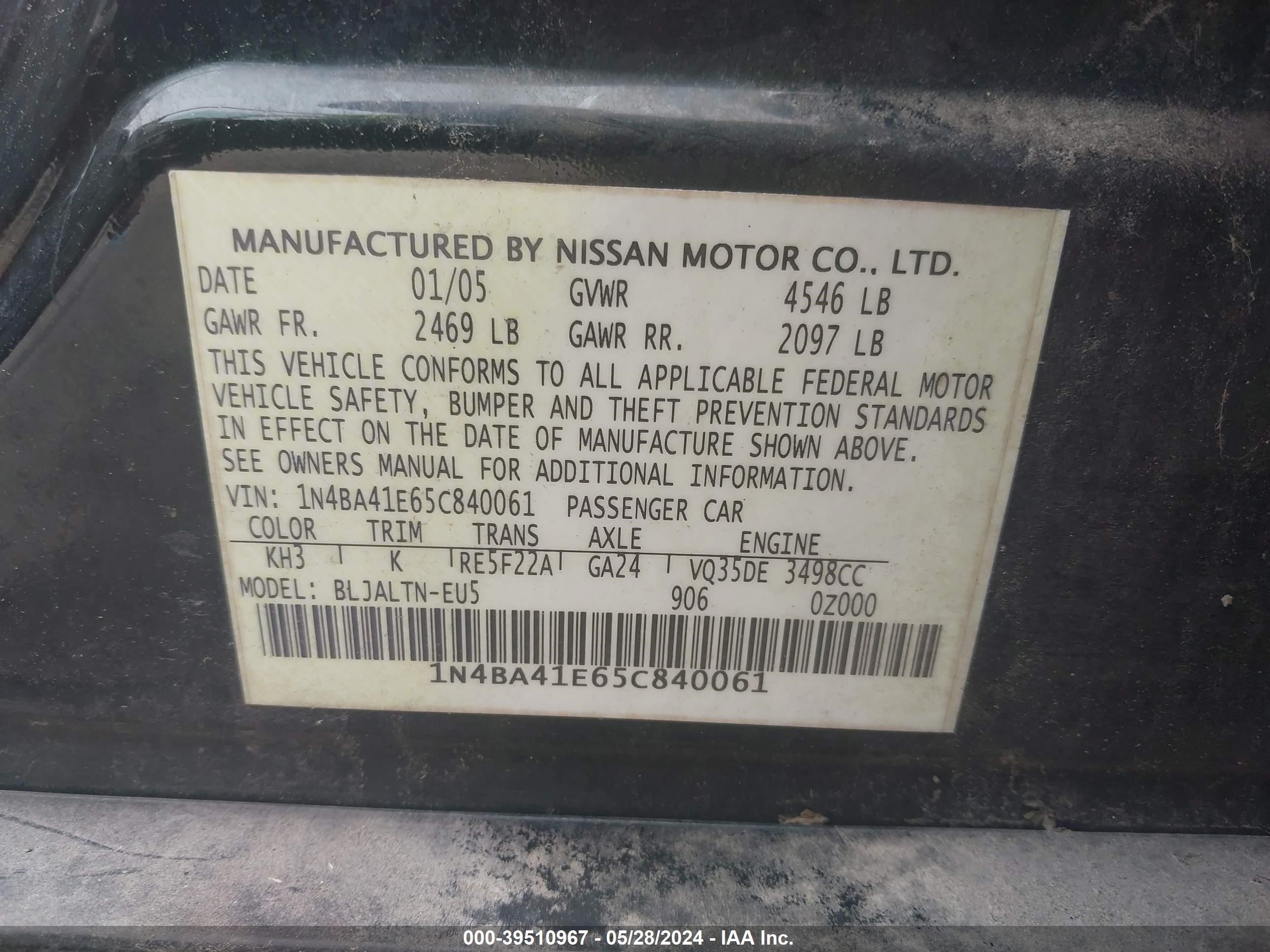 Photo 8 VIN: 1N4BA41E65C840061 - NISSAN MAXIMA 