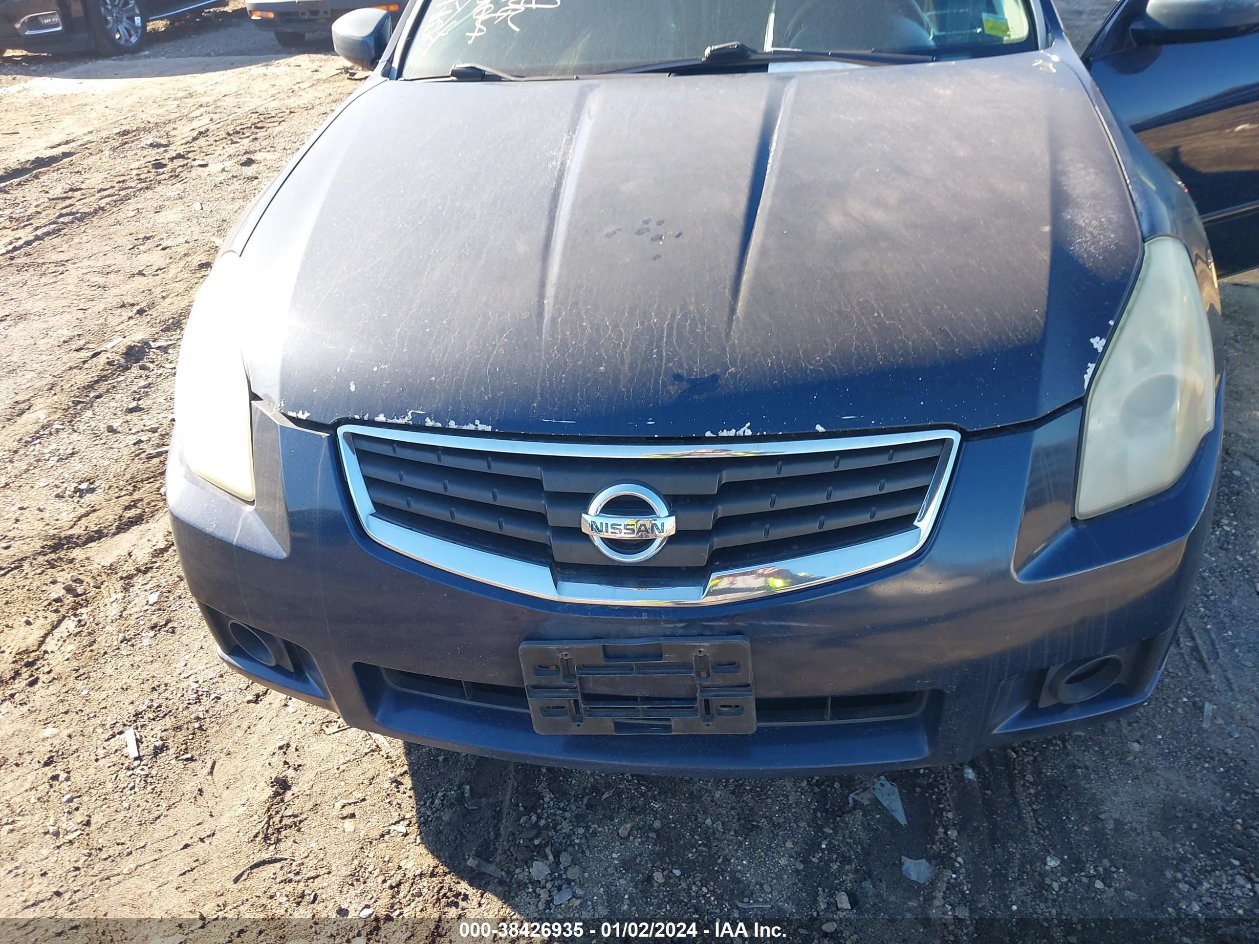 Photo 5 VIN: 1N4BA41E67C852326 - NISSAN MAXIMA 