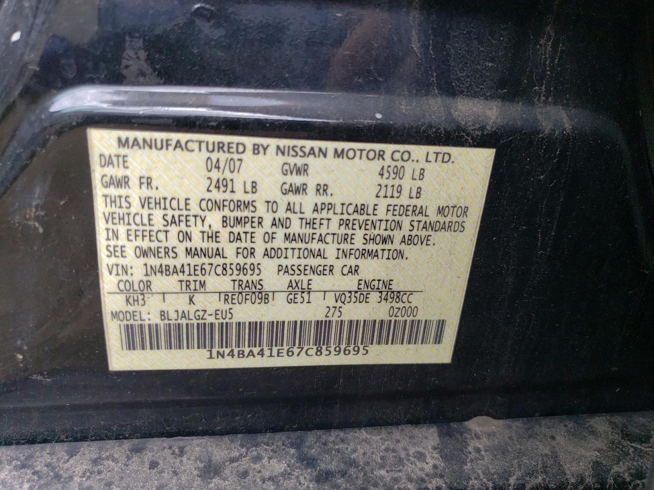 Photo 11 VIN: 1N4BA41E67C859695 - NISSAN MAXIMA 