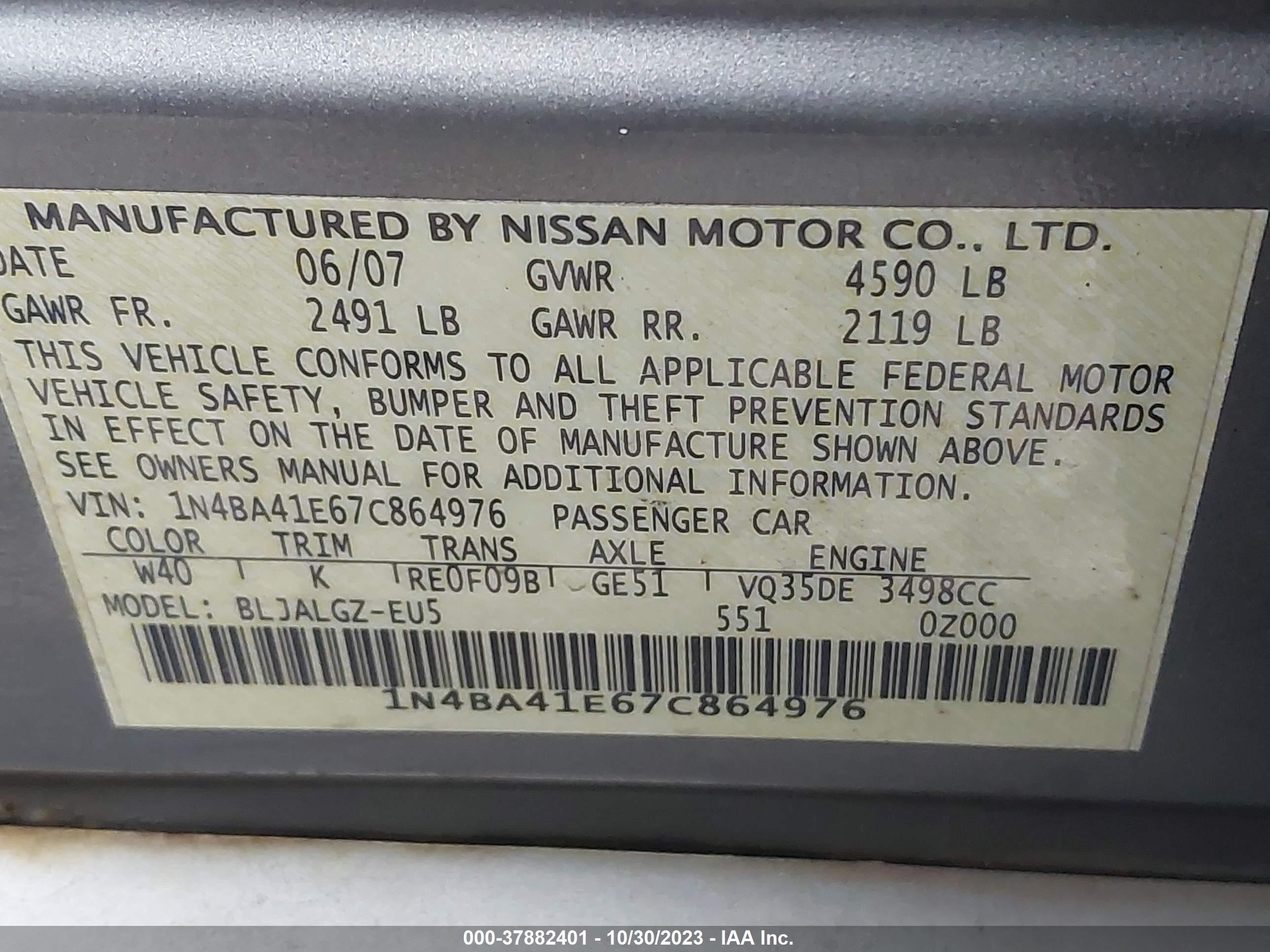 Photo 8 VIN: 1N4BA41E67C864976 - NISSAN MAXIMA 