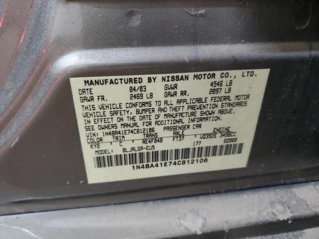 Photo 11 VIN: 1N4BA41E74C812106 - NISSAN MAXIMA SE 