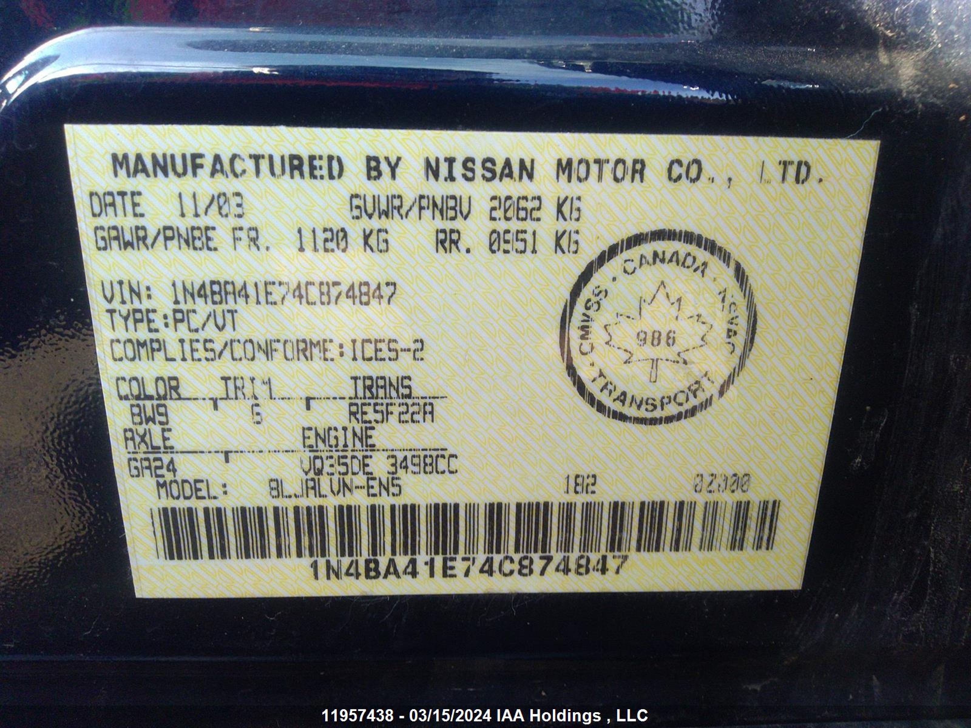 Photo 8 VIN: 1N4BA41E74C874847 - NISSAN MAXIMA 