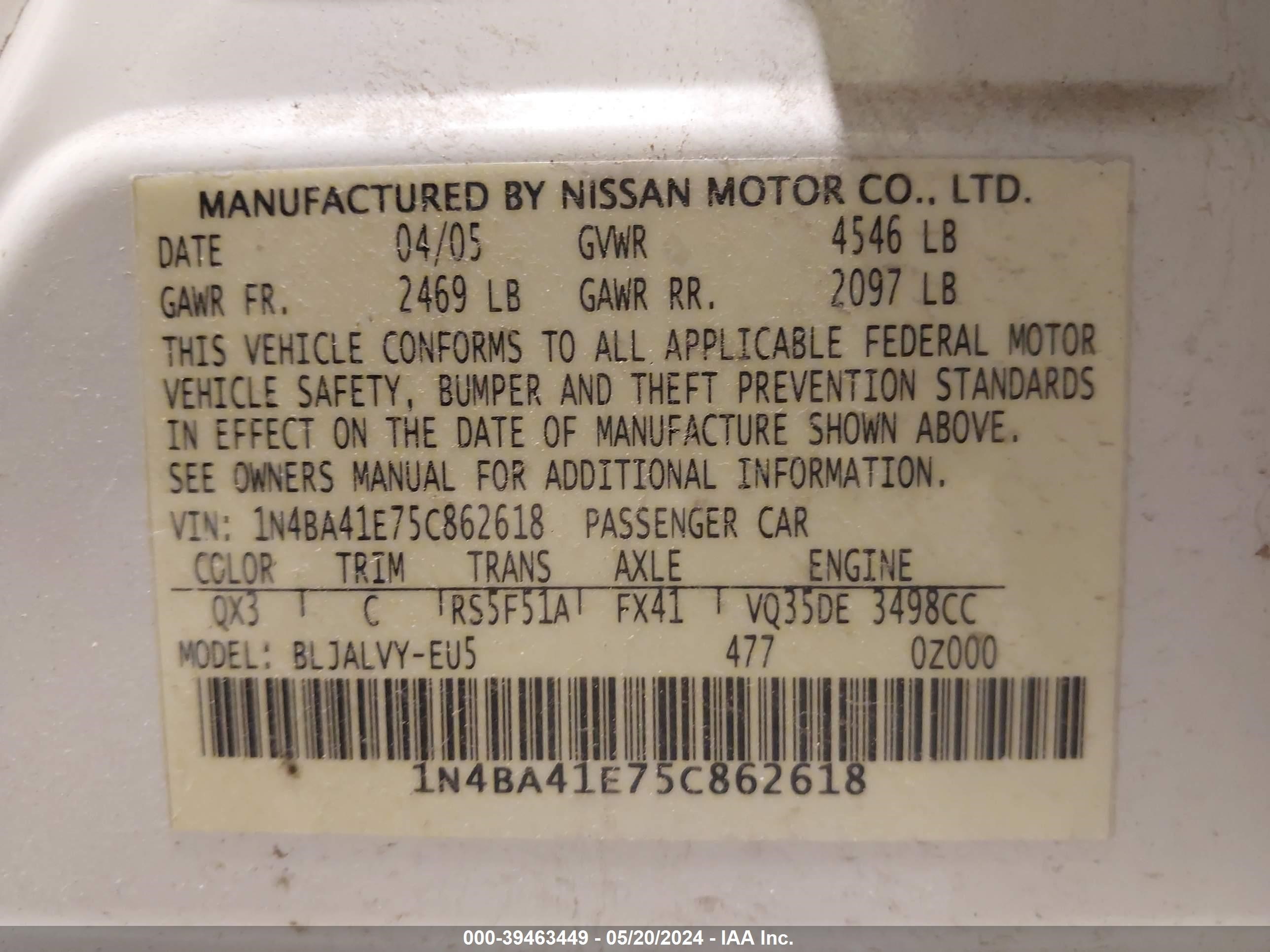 Photo 8 VIN: 1N4BA41E75C862618 - NISSAN MAXIMA 