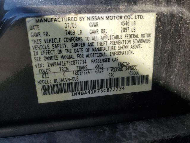 Photo 11 VIN: 1N4BA41E75C877734 - NISSAN MAXIMA 