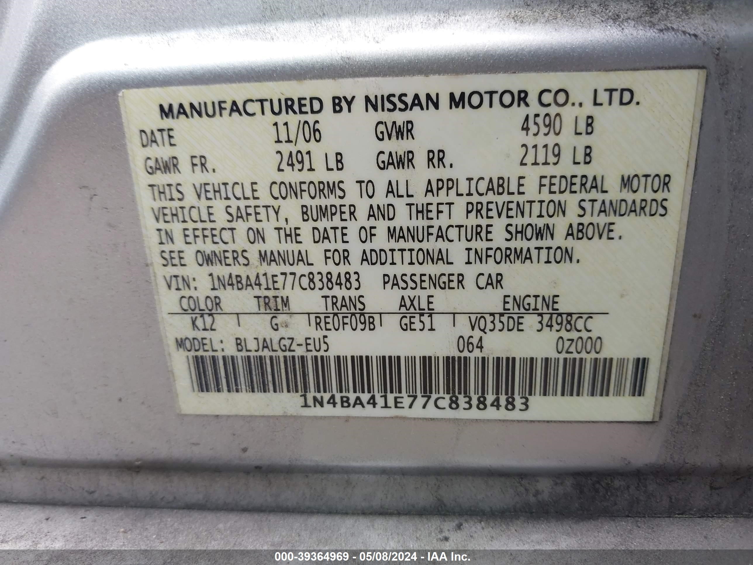 Photo 8 VIN: 1N4BA41E77C838483 - NISSAN MAXIMA 