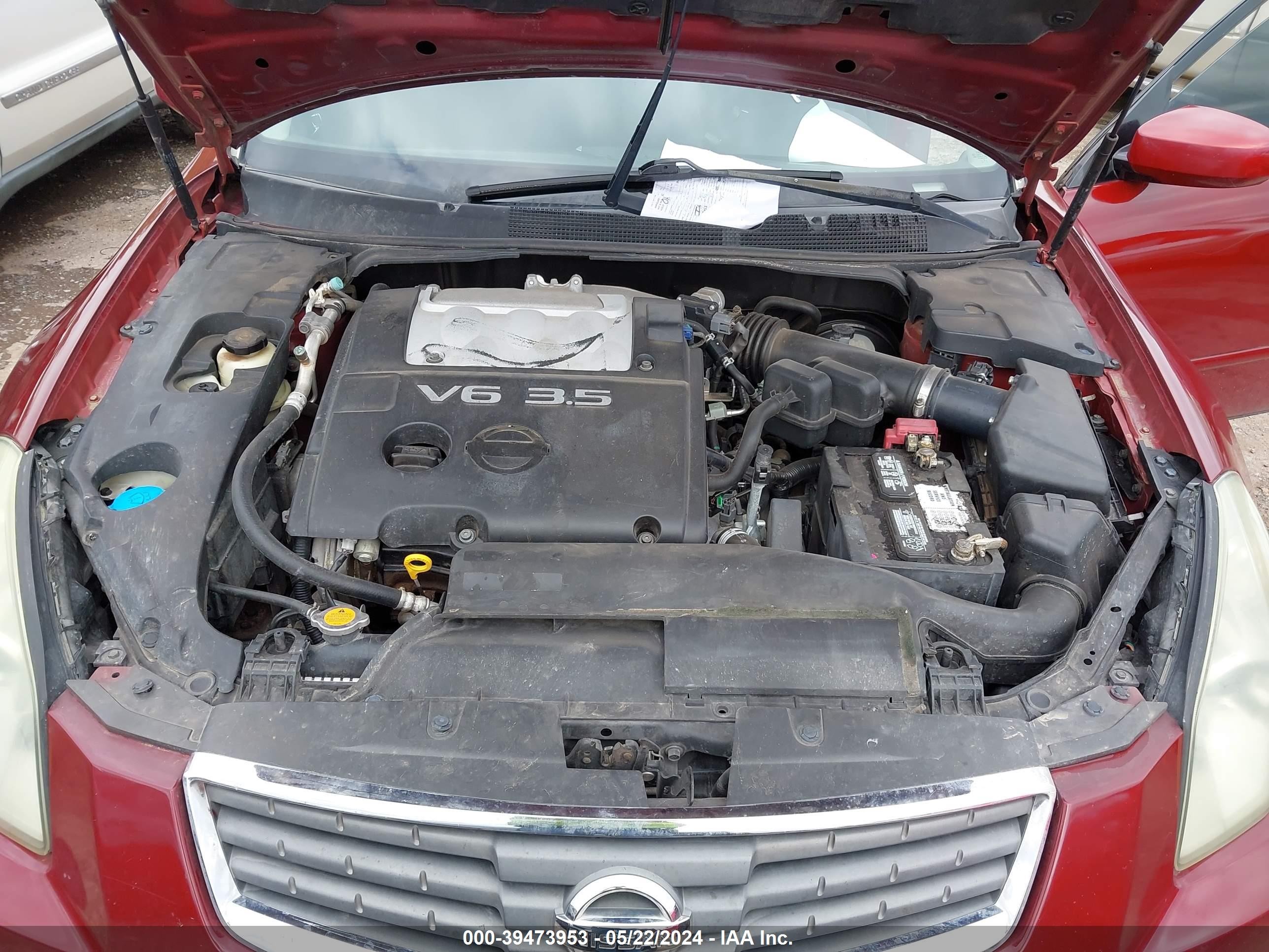 Photo 9 VIN: 1N4BA41E78C833110 - NISSAN MAXIMA 