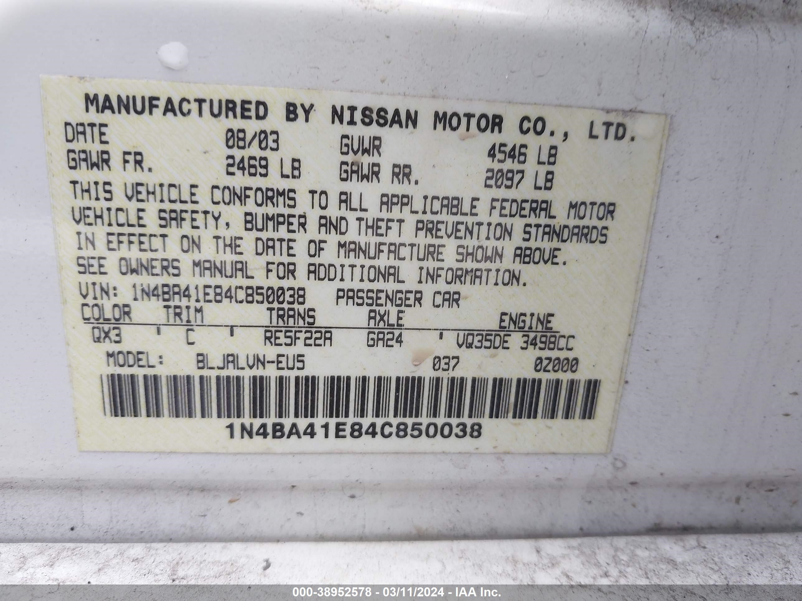 Photo 8 VIN: 1N4BA41E84C850038 - NISSAN MAXIMA 